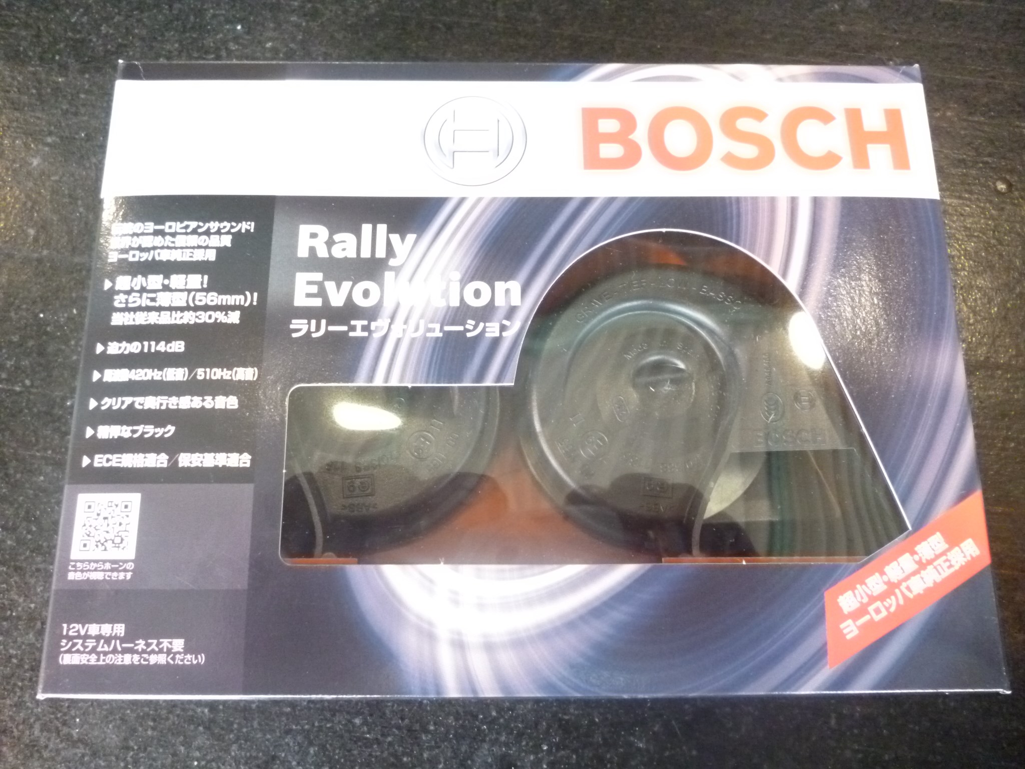 激安 スバル ステラ 丸車OK 部品取りに ポンコツ 激安 スバル ステラ