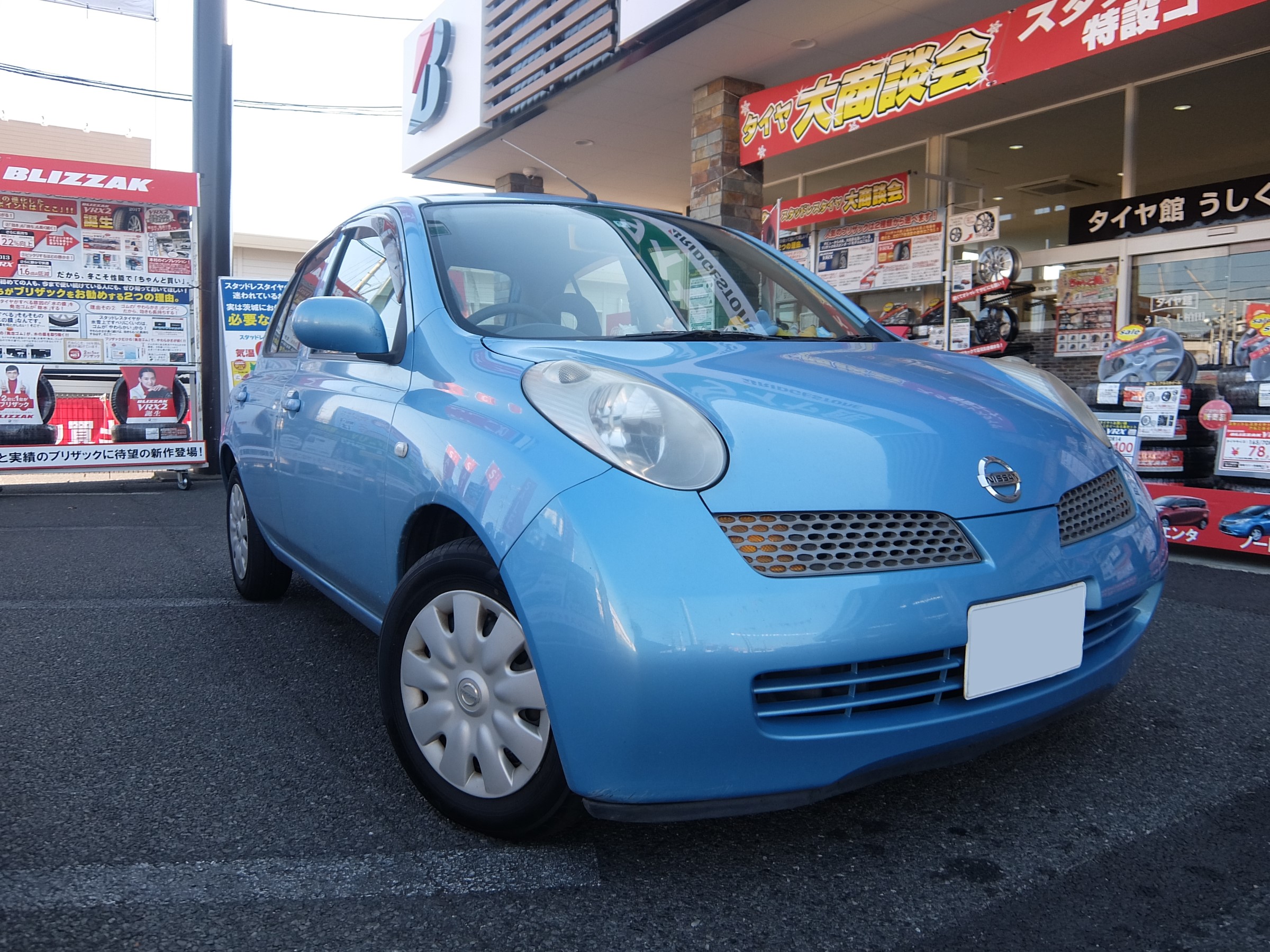 日産 マーチ ヘッドライトled交換 日産 マーチ その他 パーツ取付 各種用品取付 サービス事例 タイヤ館 うしく上柏田 茨城県のタイヤ カー用品ショップ タイヤからはじまる トータルカーメンテナンス タイヤ館グループ