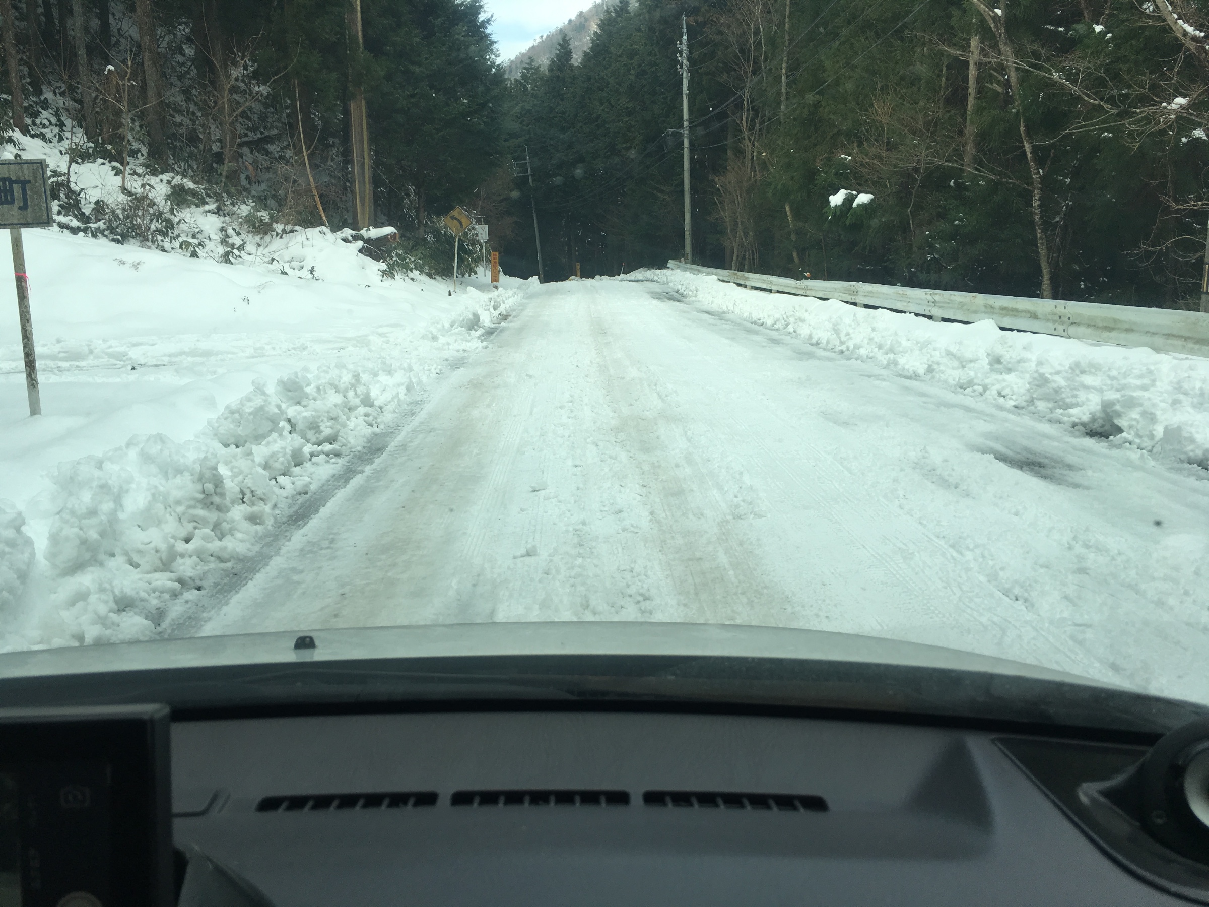 雪