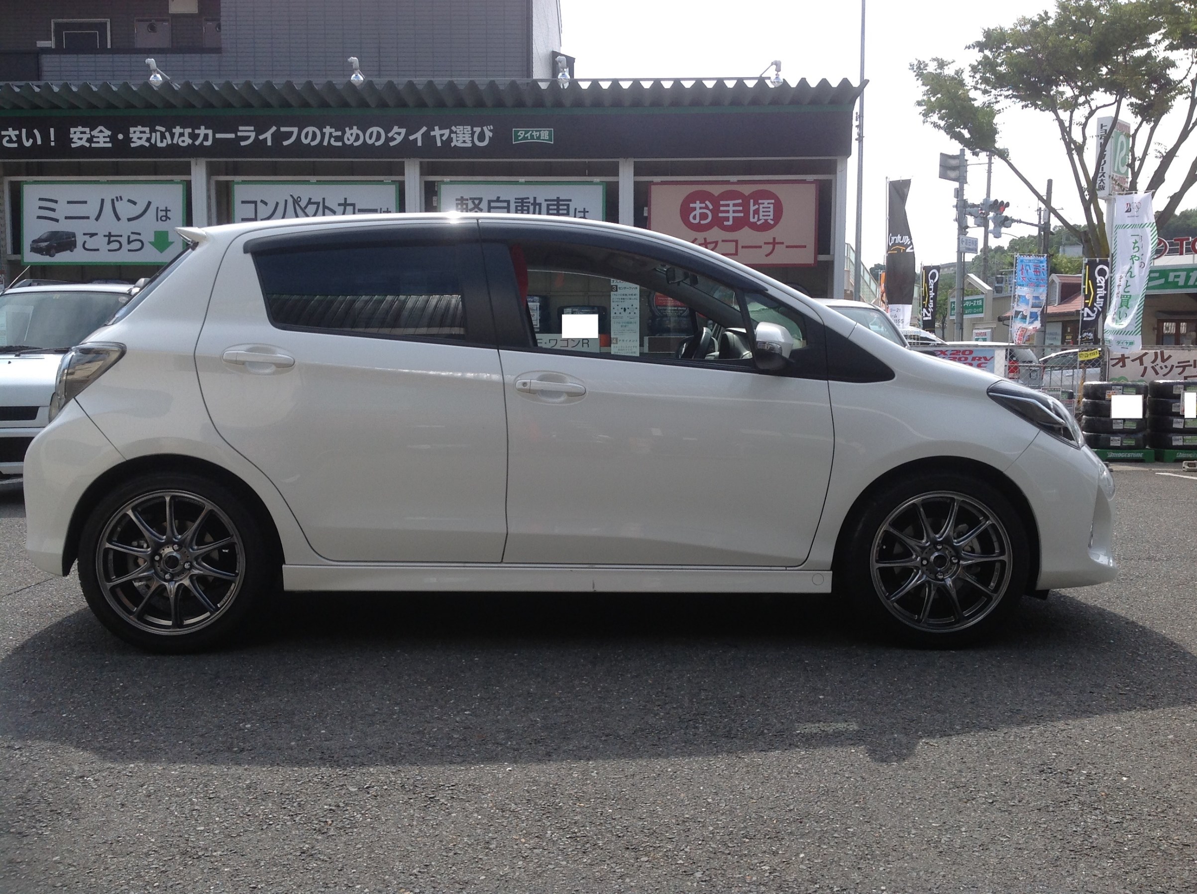 トヨタ Vitz RS（NCP131）TEIN 車高調取り付け | トヨタ ヴィッツ