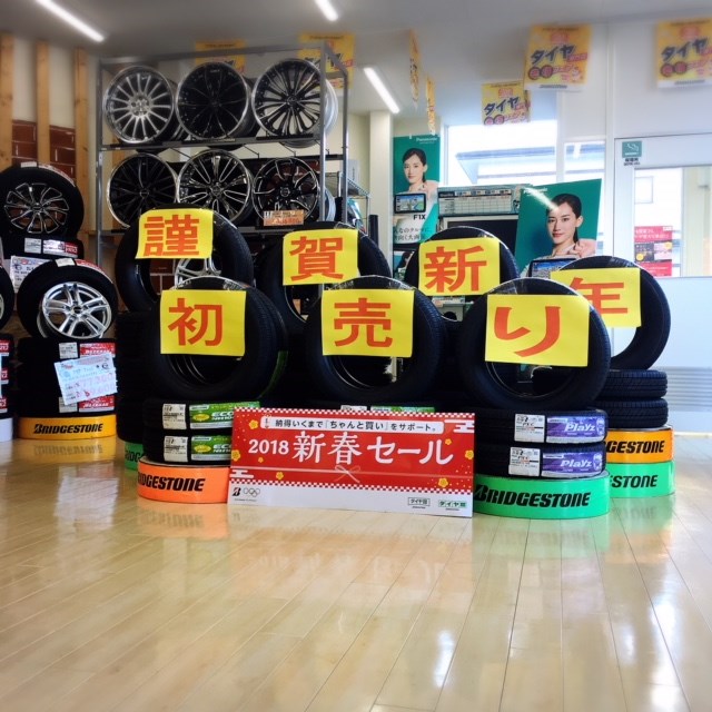 スタッフ撮影
