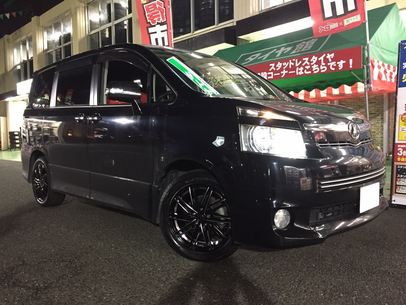 トヨタ 70系・ＶＯＸＹ】タイヤ・ホイール取付のご紹介です。 | トヨタ