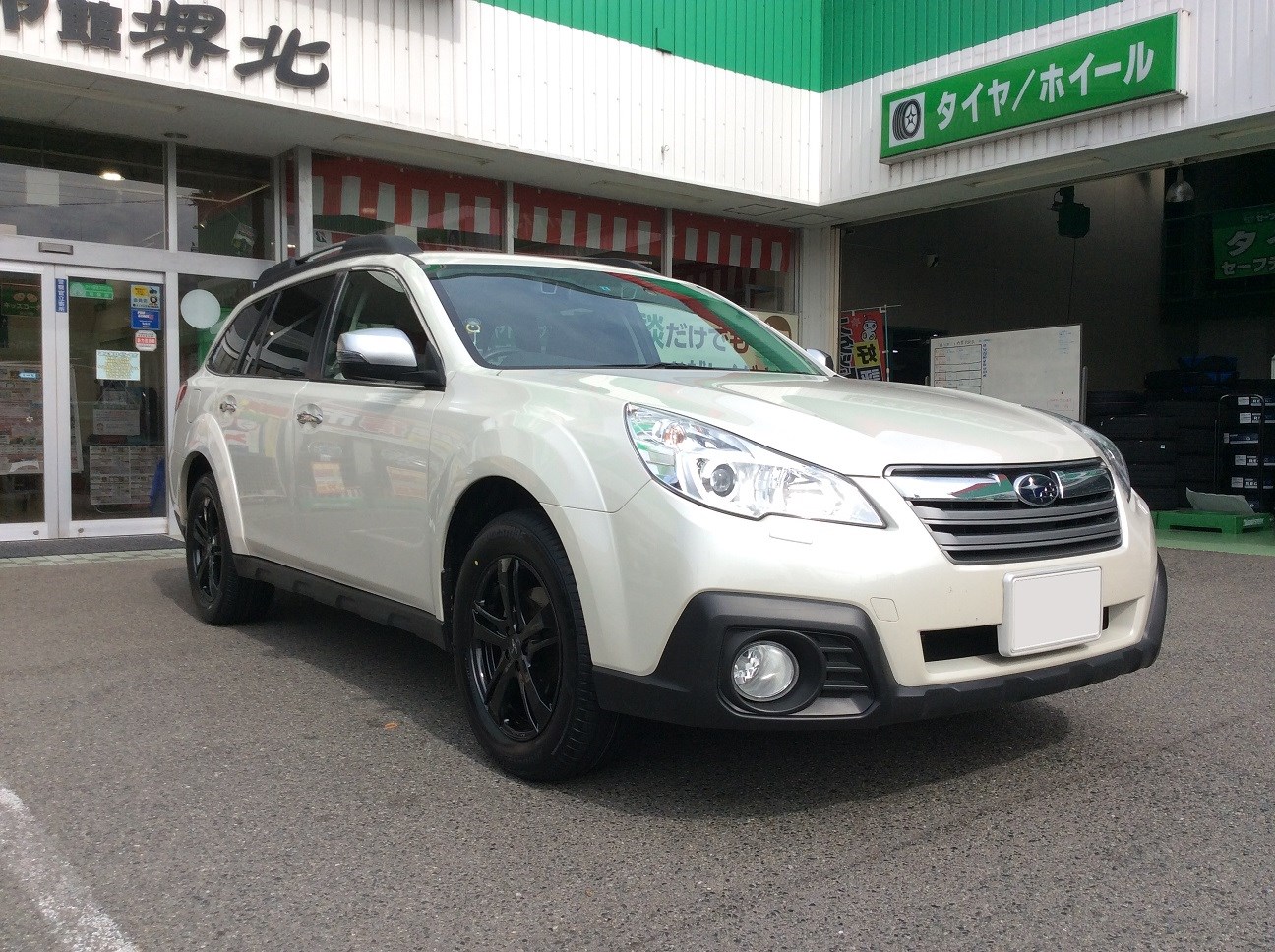 スバル アウトバック（BR9）にブリヂストンのタイヤ＆ホイールセットご