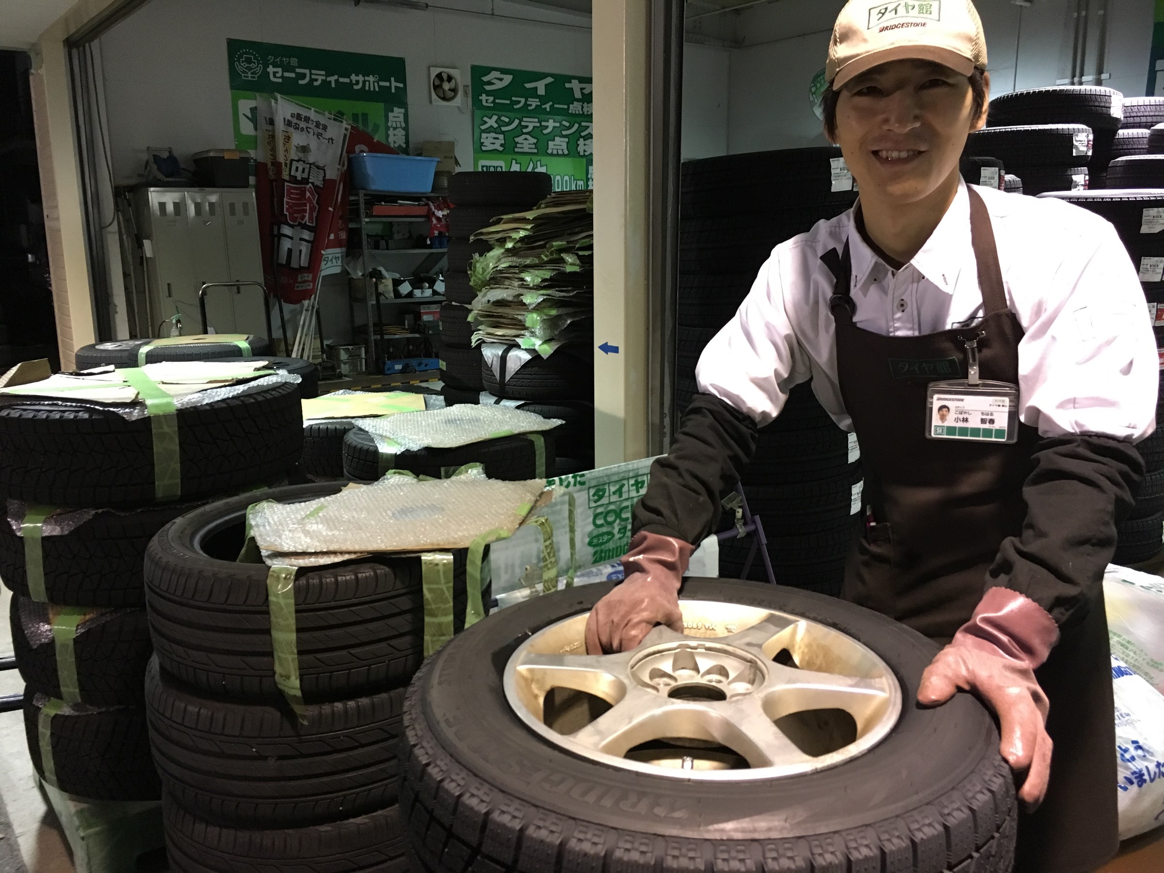 閉店後の小林君
