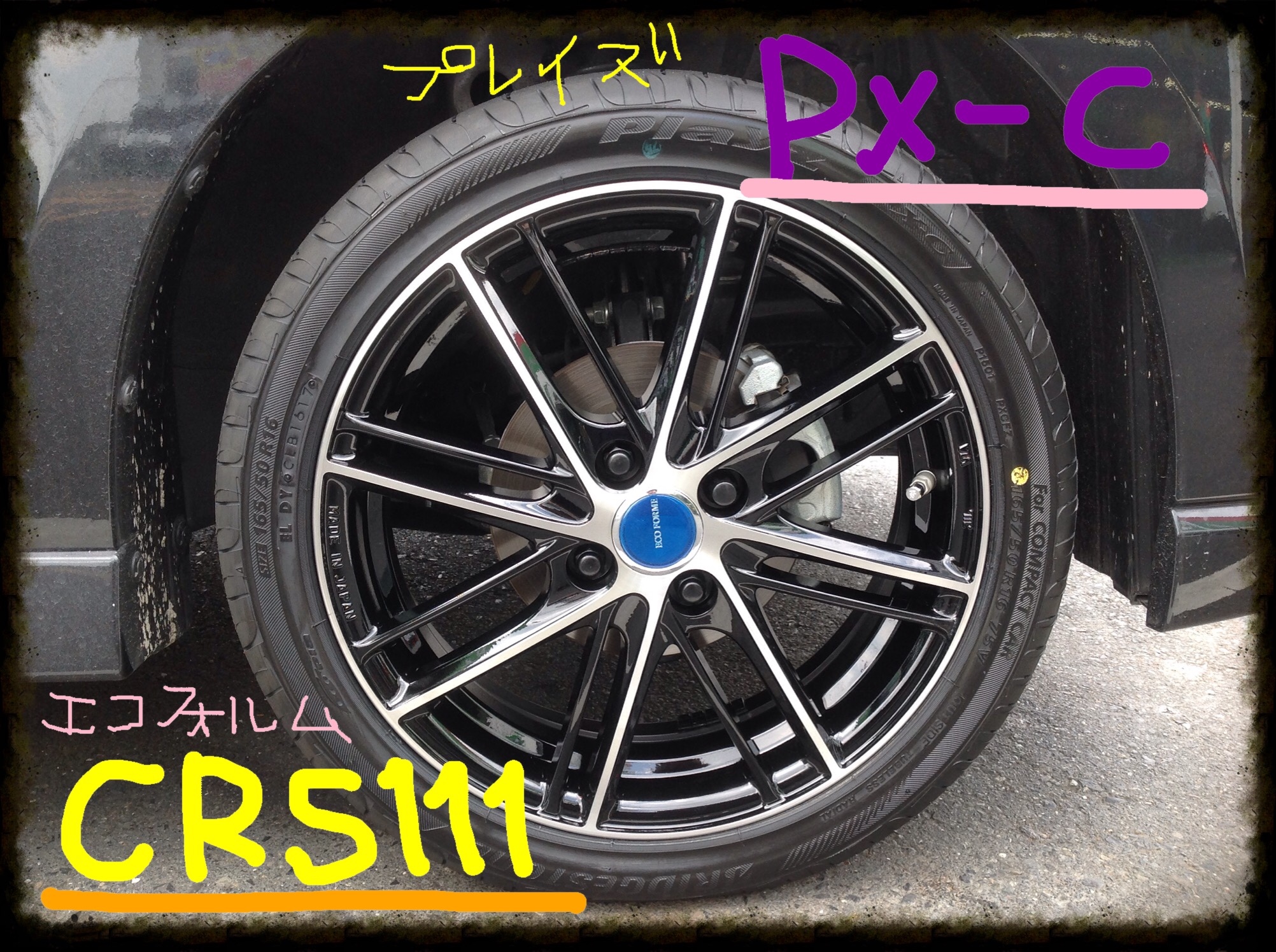 LHBJFCC 車のリム保護ハブ車両アルミホイール 16 インチ鋳造