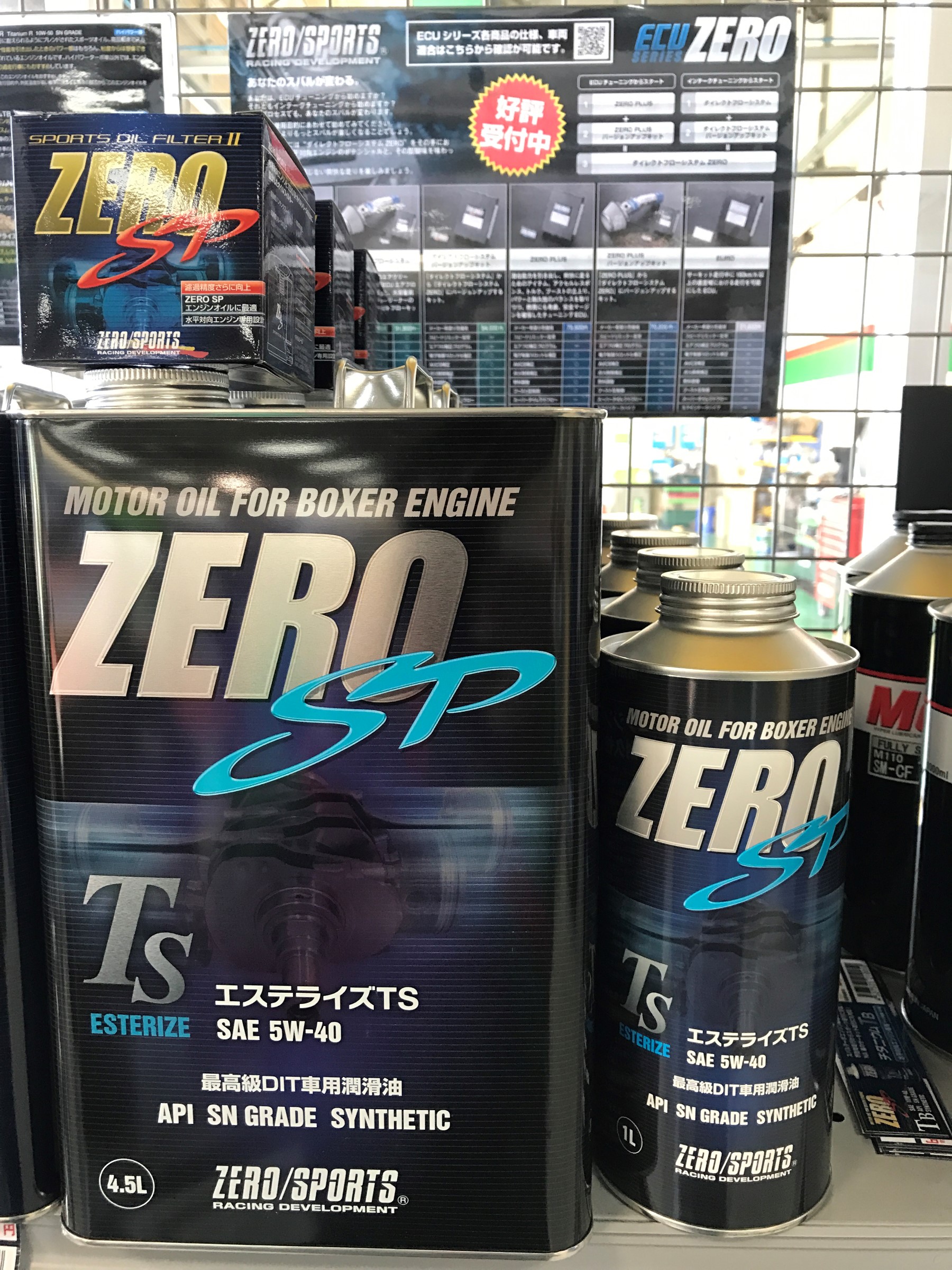 祝開店！大放出セール開催中 ZERO SPORTS ゼロスポーツ SP チタニウムエンジンオイル NA 4.5L缶 5W-30  www.tsujide.co.jp