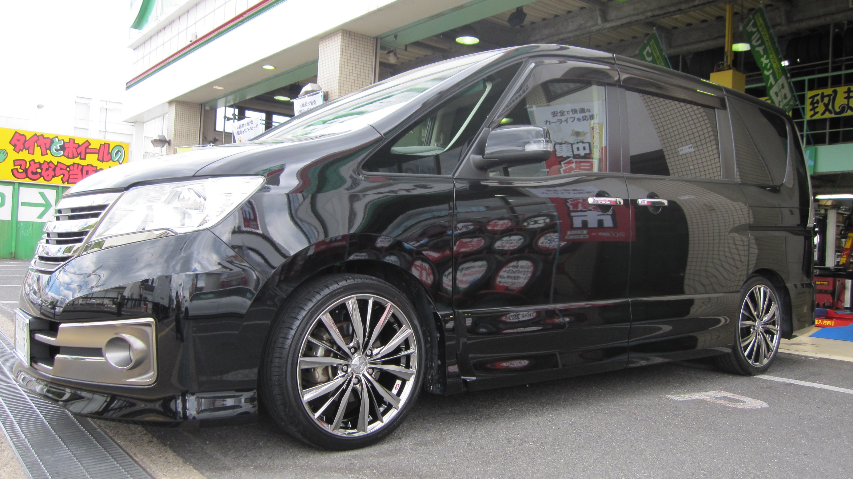 正規取扱店】 SC26 C26 FC26 極低！セレナ 車高調 Black☆i RS-R