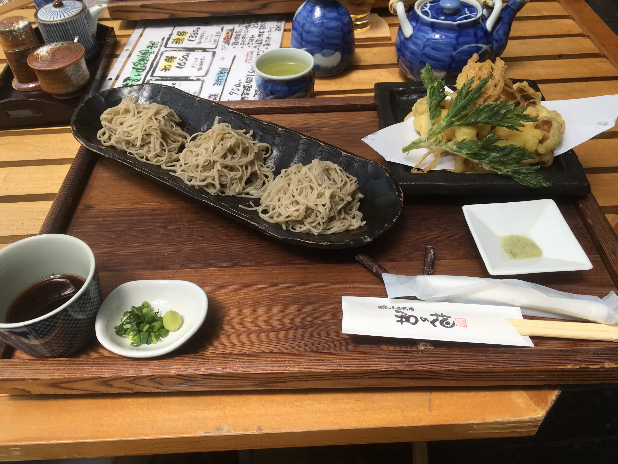 小国のお蕎麦屋さん和の花 スタッフブログ タイヤ館 福岡西 タイヤからはじまる トータルカーメンテナンス タイヤ館グループ