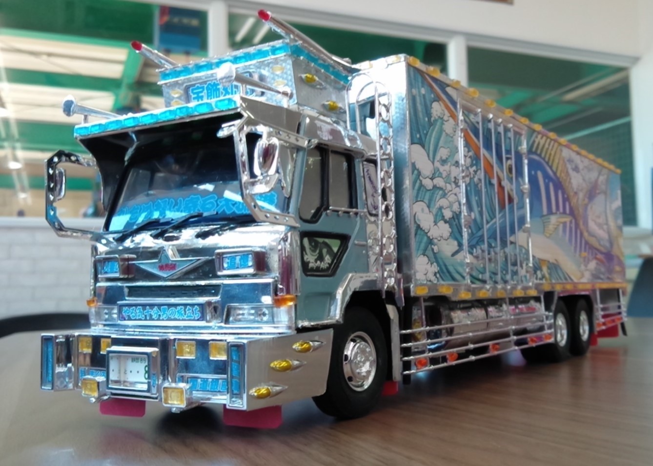 アウトレット 美品 アオシマ バリューデコトラ 新型ギガ デコトラ