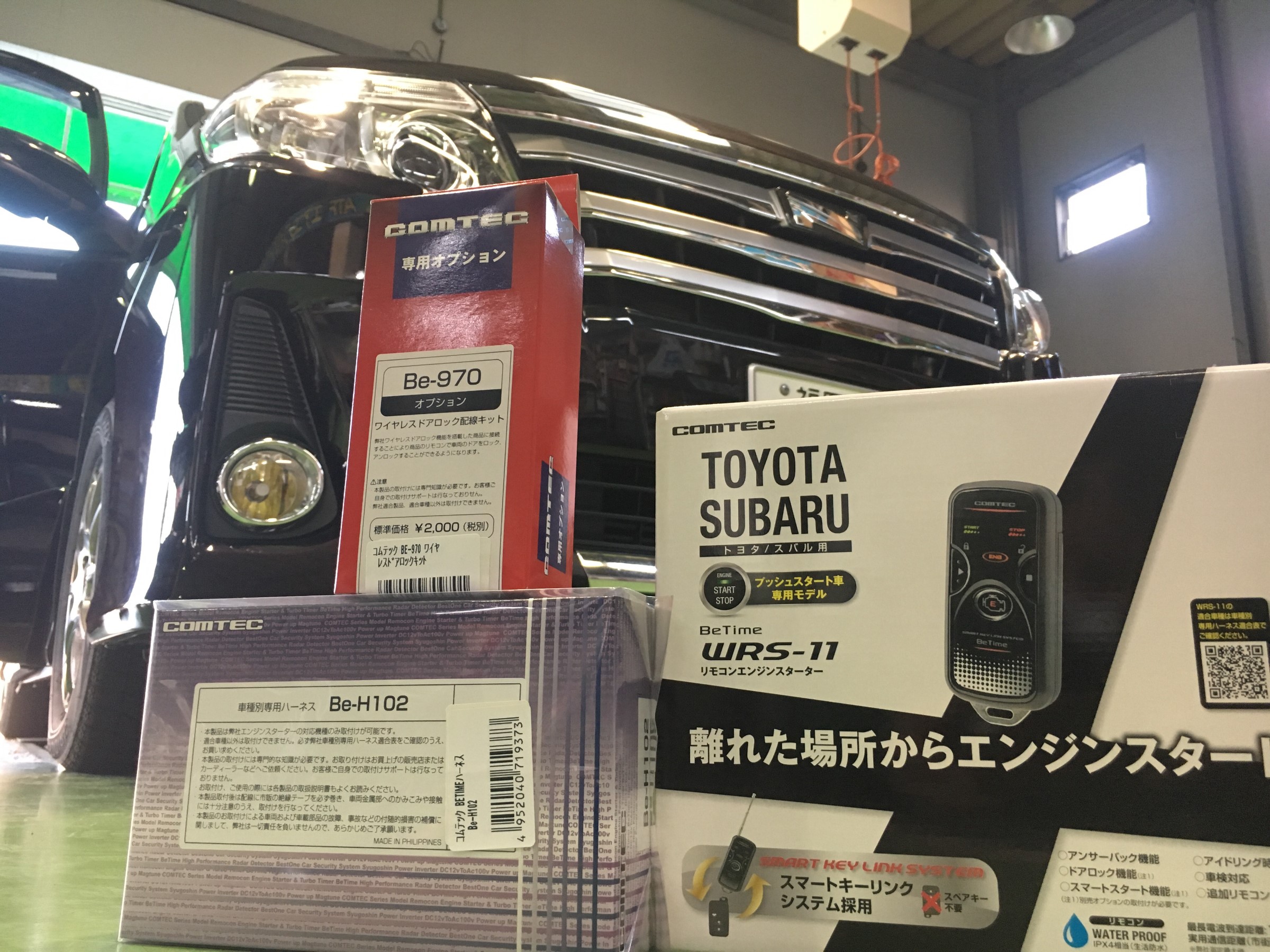 トヨタ ノアに リモコンエンジンスターター を取り付けました