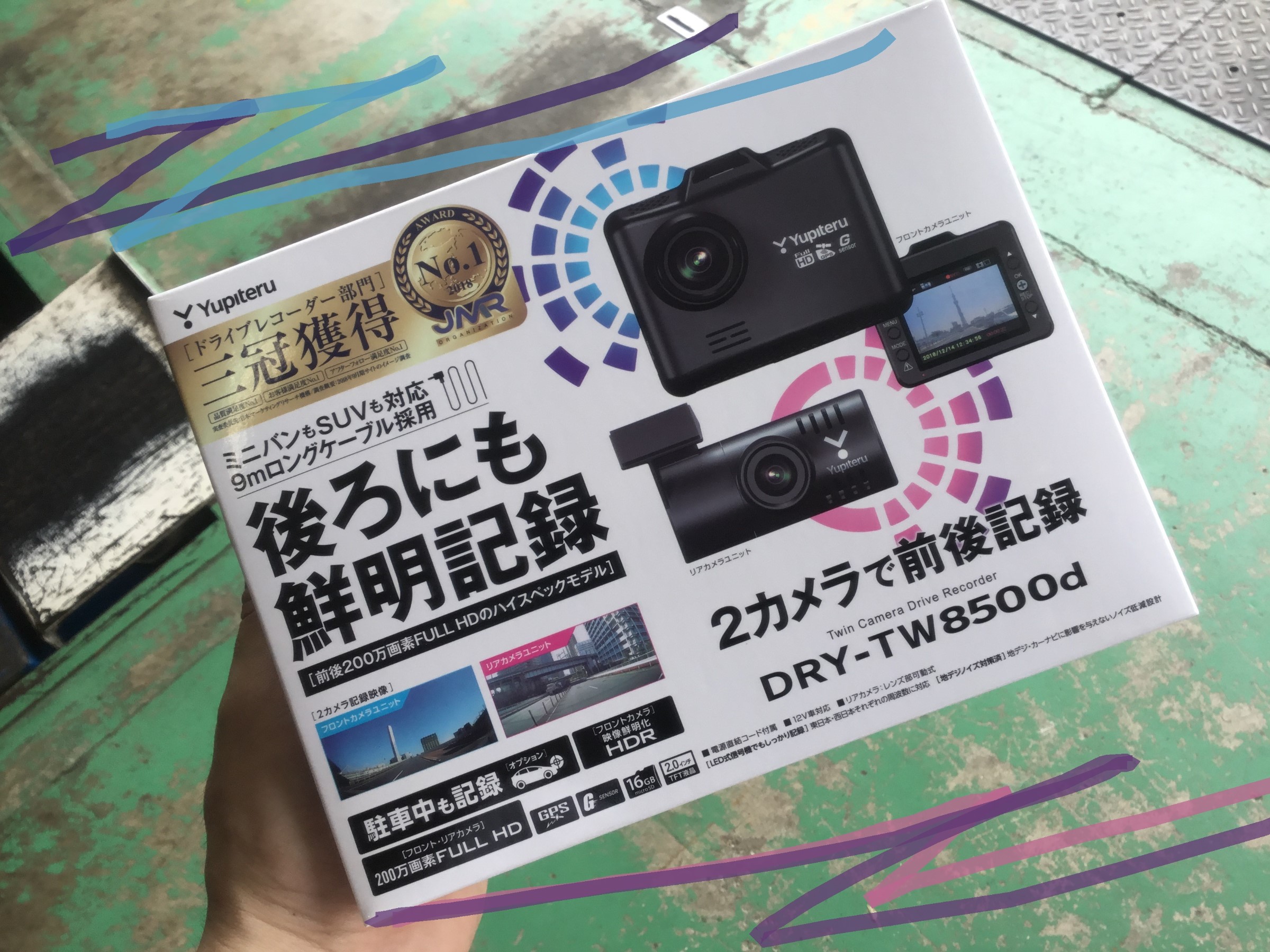Scp100型ラクティス 前後式ドライブレコーダー取り付け トヨタ ラクティス その他 パーツ取付 各種用品取付 技術サービスブログ タイヤ館 鎌ヶ谷 千葉県のタイヤ カー用品ショップ タイヤからはじまる トータルカーメンテナンス タイヤ館グループ
