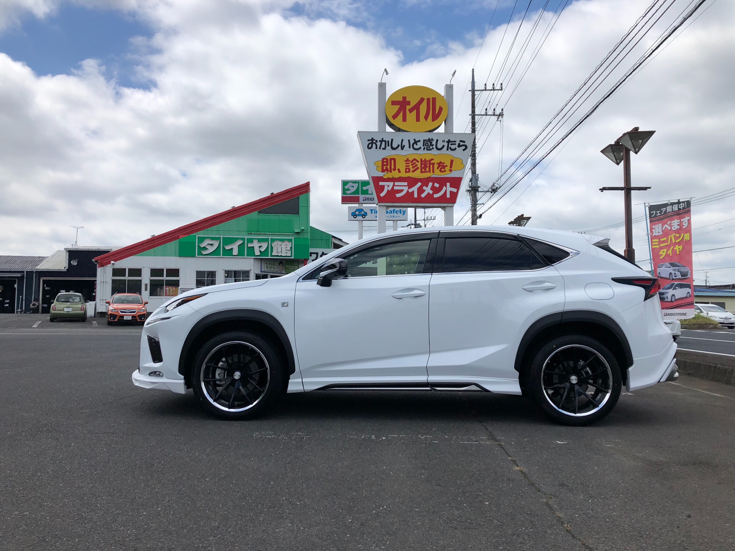 LEXUS ホイール | レクサス NX300 ホイール タイヤ・ホイール関連