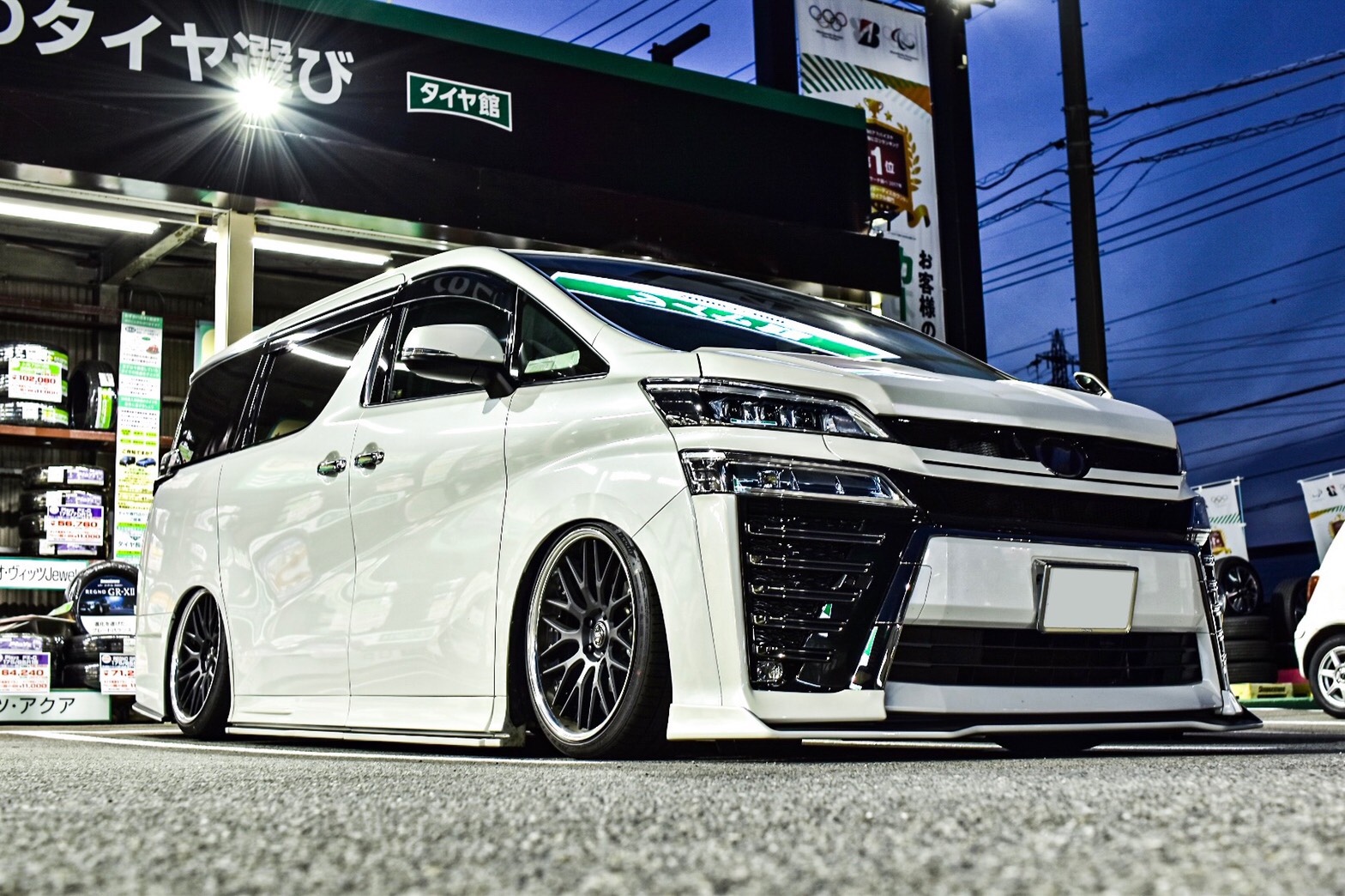 ヴェルファイア エアサス取付 | トヨタ ヴェルファイア | 谷田部店の