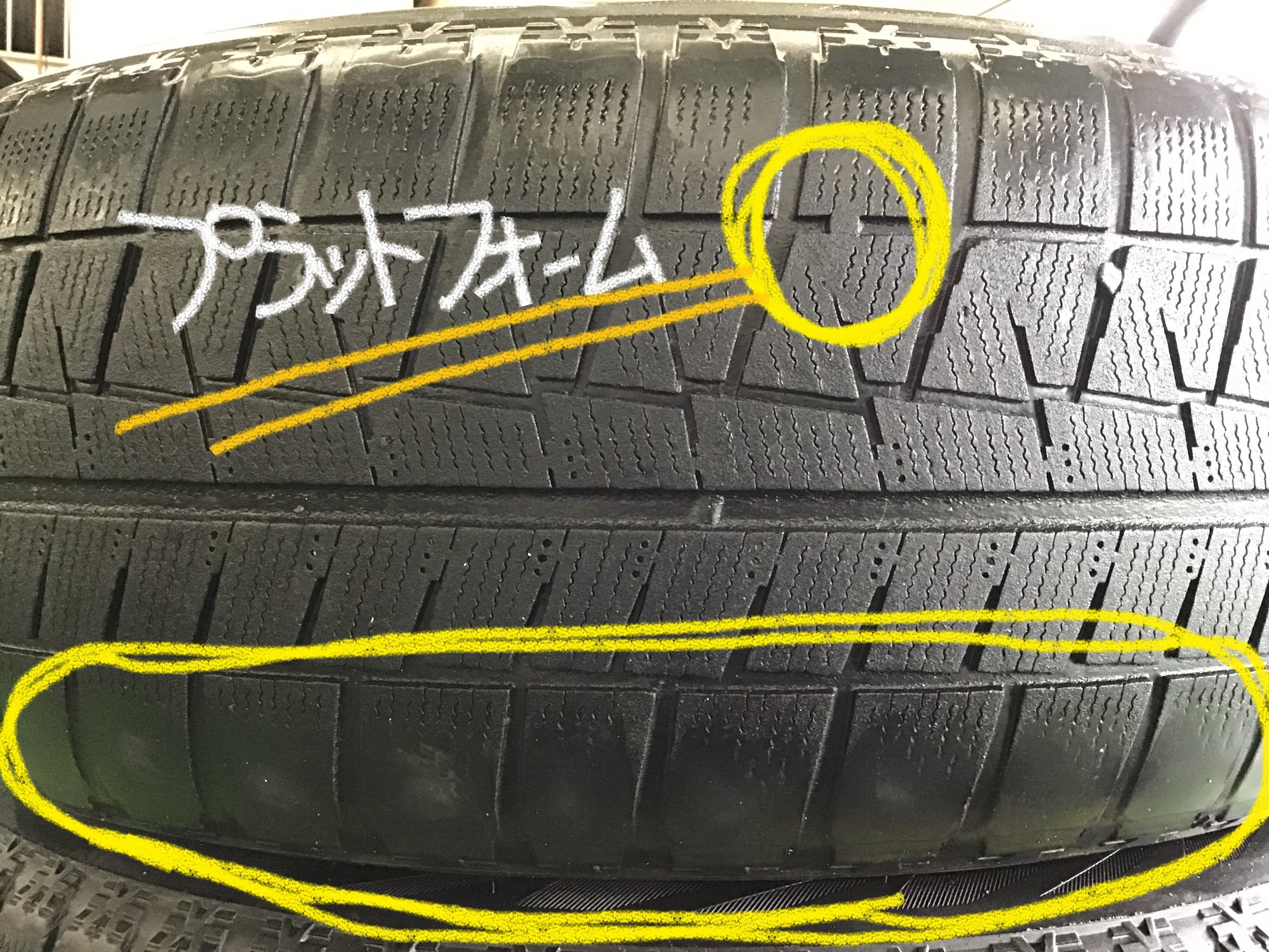 トヨタ エスティマ スタッドレスタイヤ交換 アライメント調整 トヨタ エスティマ タイヤ タイヤ ホイール関連 ４輪トータルアライメント調整 サービス事例 タイヤ館 西船橋 千葉県のタイヤ カー用品ショップ タイヤからはじまる トータルカーメンテナンス