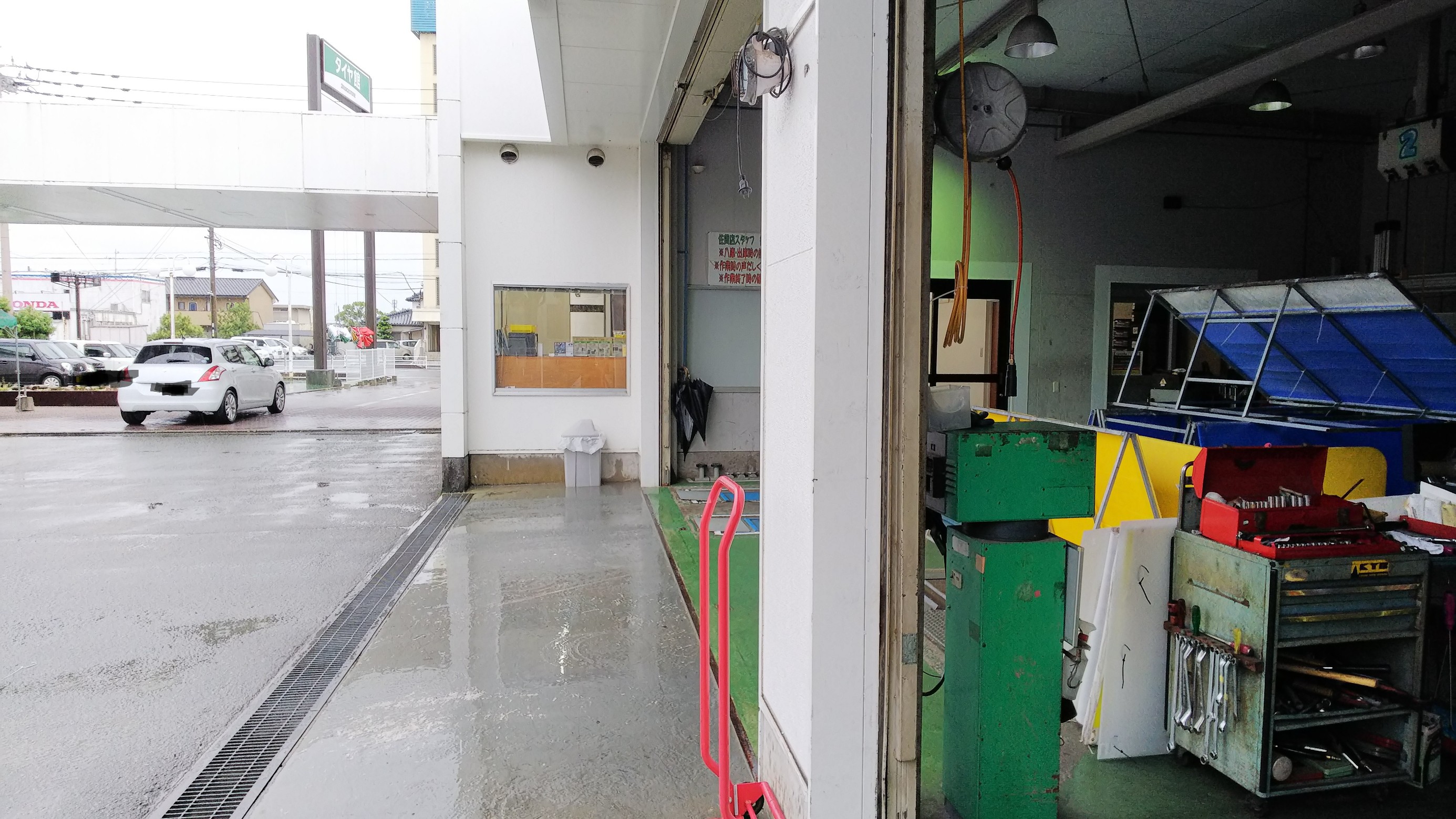 スタッフ撮影です。