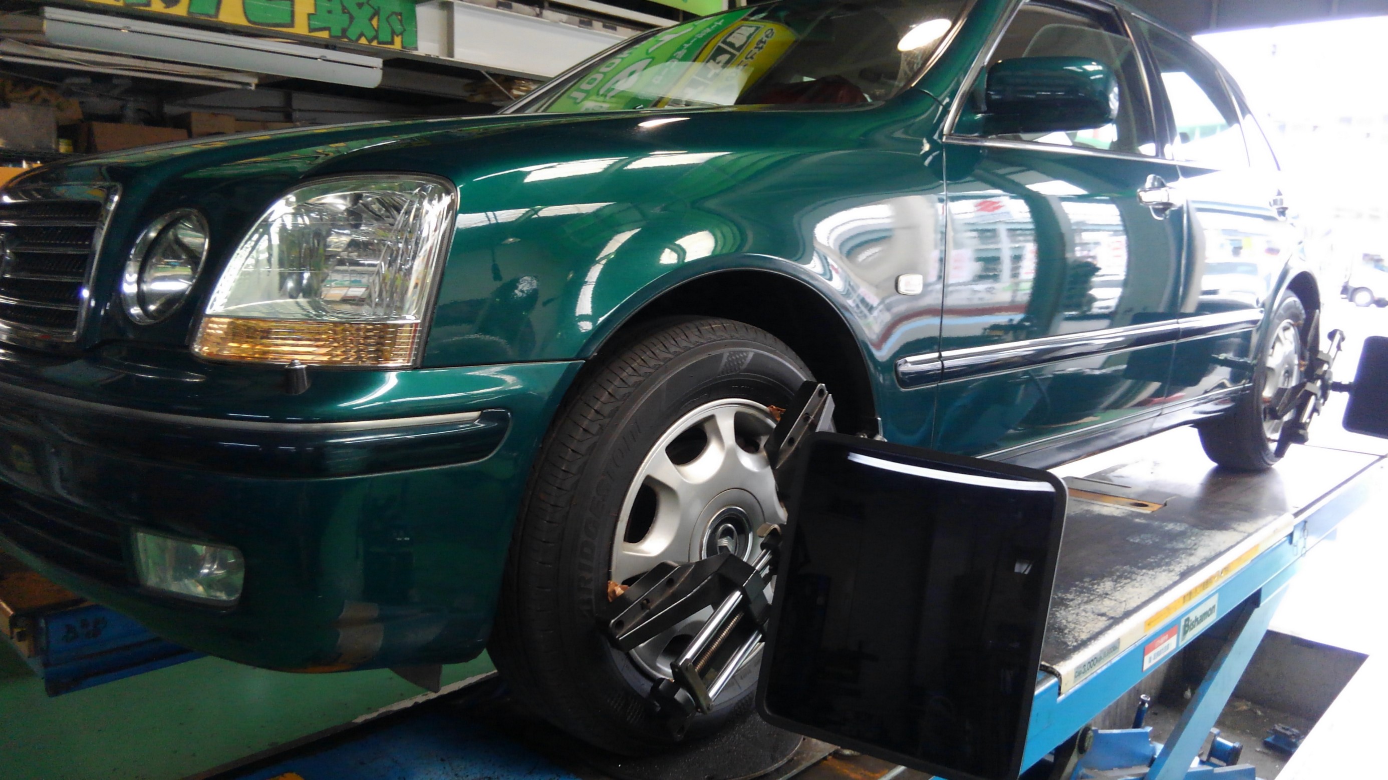 プログレ アライメント調整 取り付け 施工事例集 タイヤ館 福岡西 タイヤからはじまる トータルカーメンテナンス タイヤ館グループ