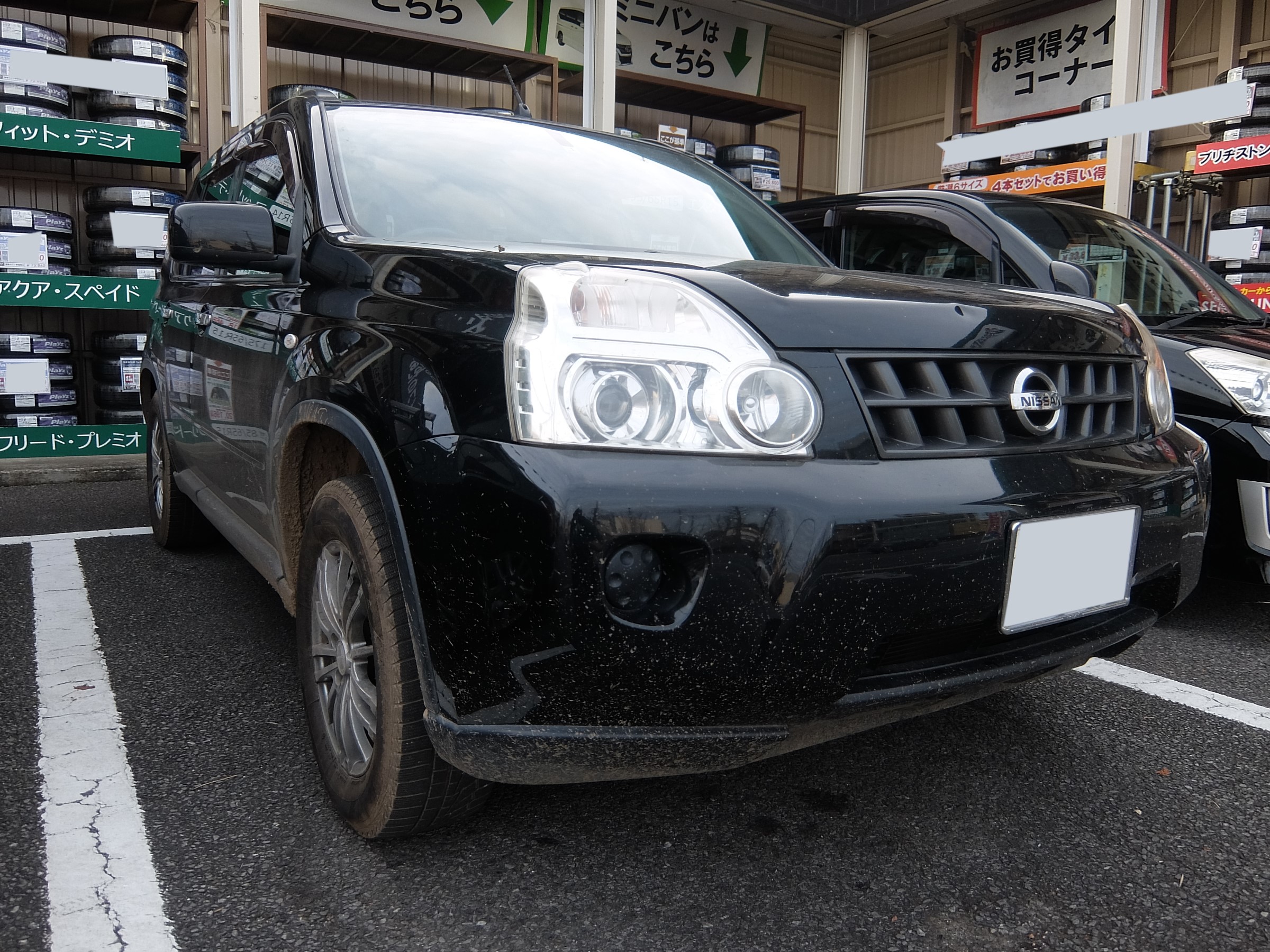 ニッサン・エクストレイル・Ｔ31】ＣＶＴフルード交換 | 日産