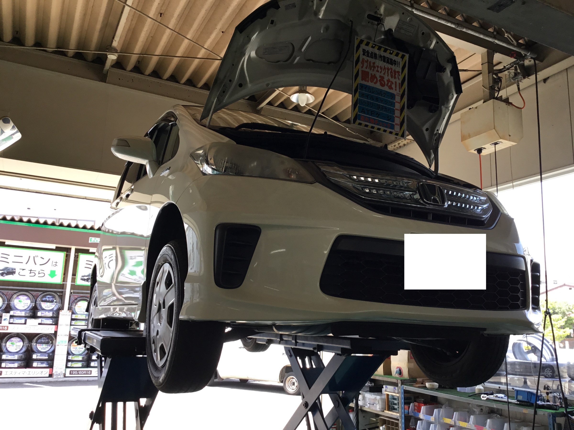 フリード オイル交換 ホンダ フリード オイル関連 エンジンオイル交換 サービス事例 タイヤ館 アルプス通り タイヤからはじまる トータルカーメンテナンス タイヤ館グループ