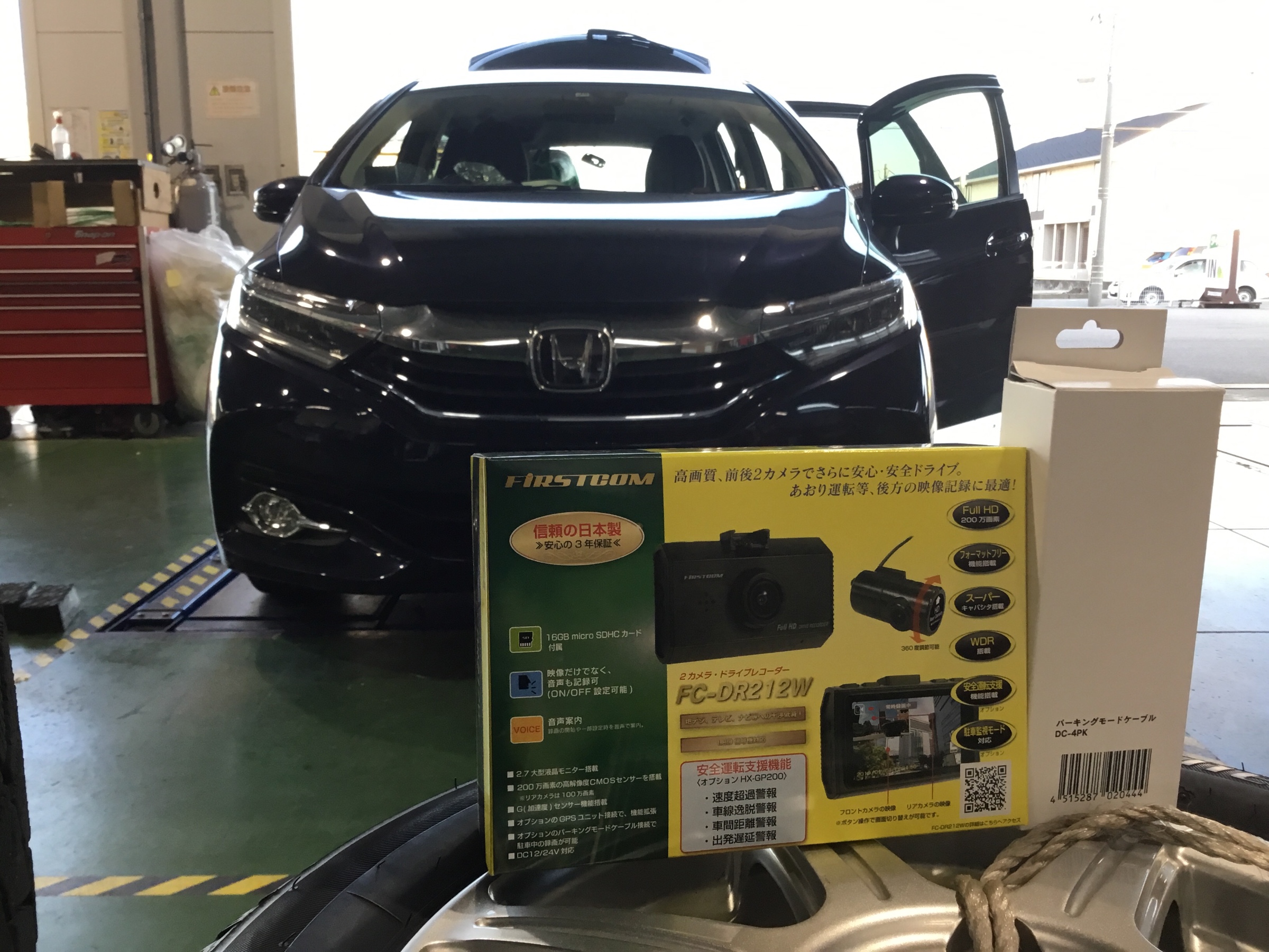 ドライブレコーダー取り付け ホンダ シャトル スタッフ日記 タイヤ館 金沢西 石川県 福井県のタイヤ カー用品ショップ タイヤからはじまる トータルカーメンテナンス タイヤ館グループ