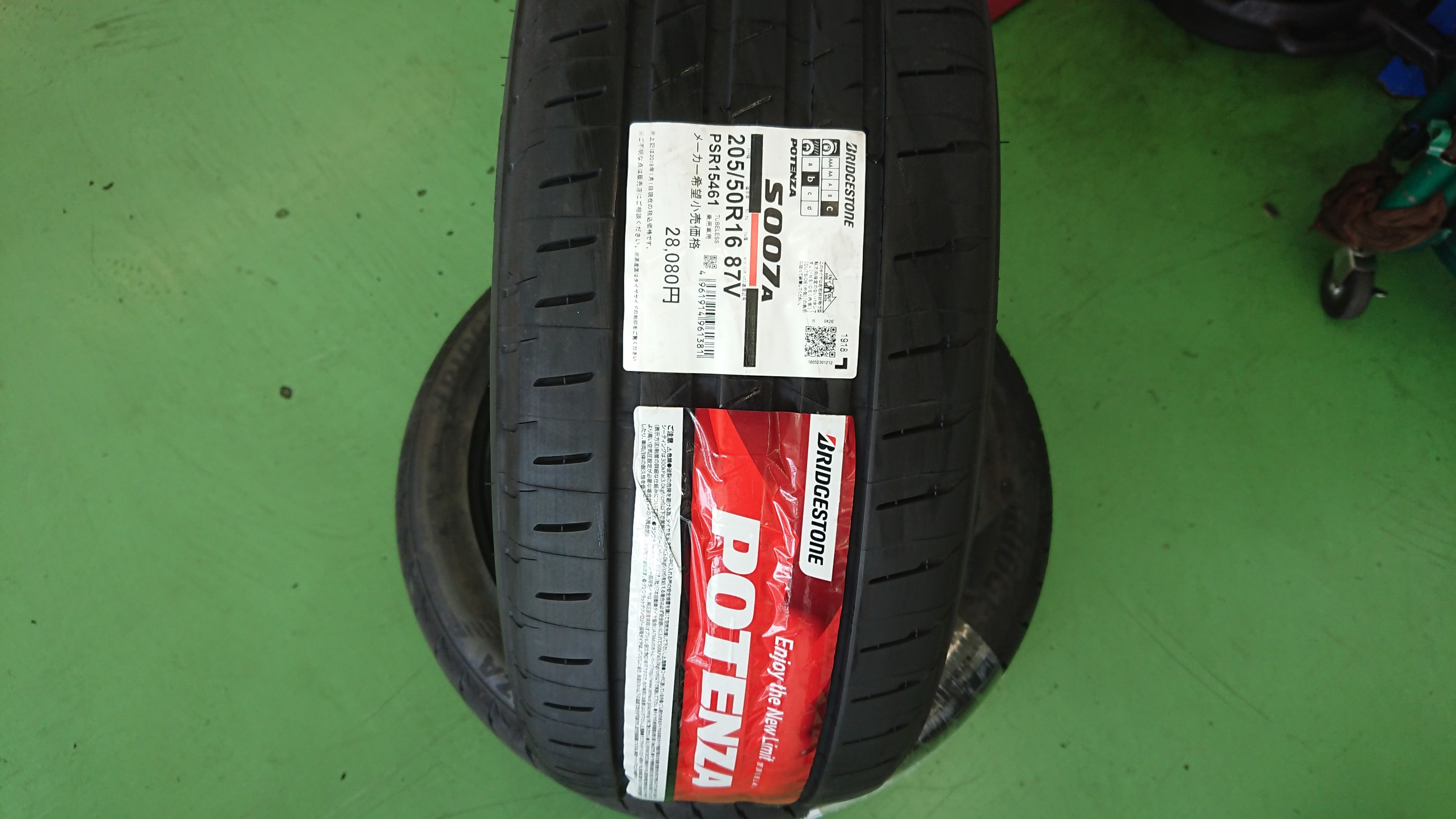 ホンダ・FIT（GP5)】タイヤ交換を行いました！ | ホンダ フィット