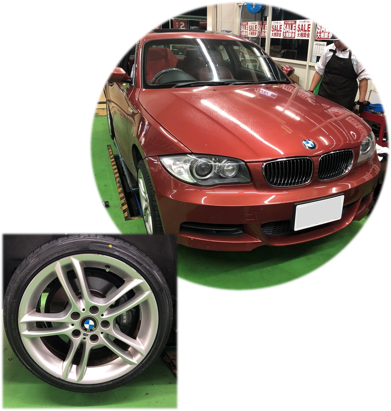 BMW135iとRE050RFT