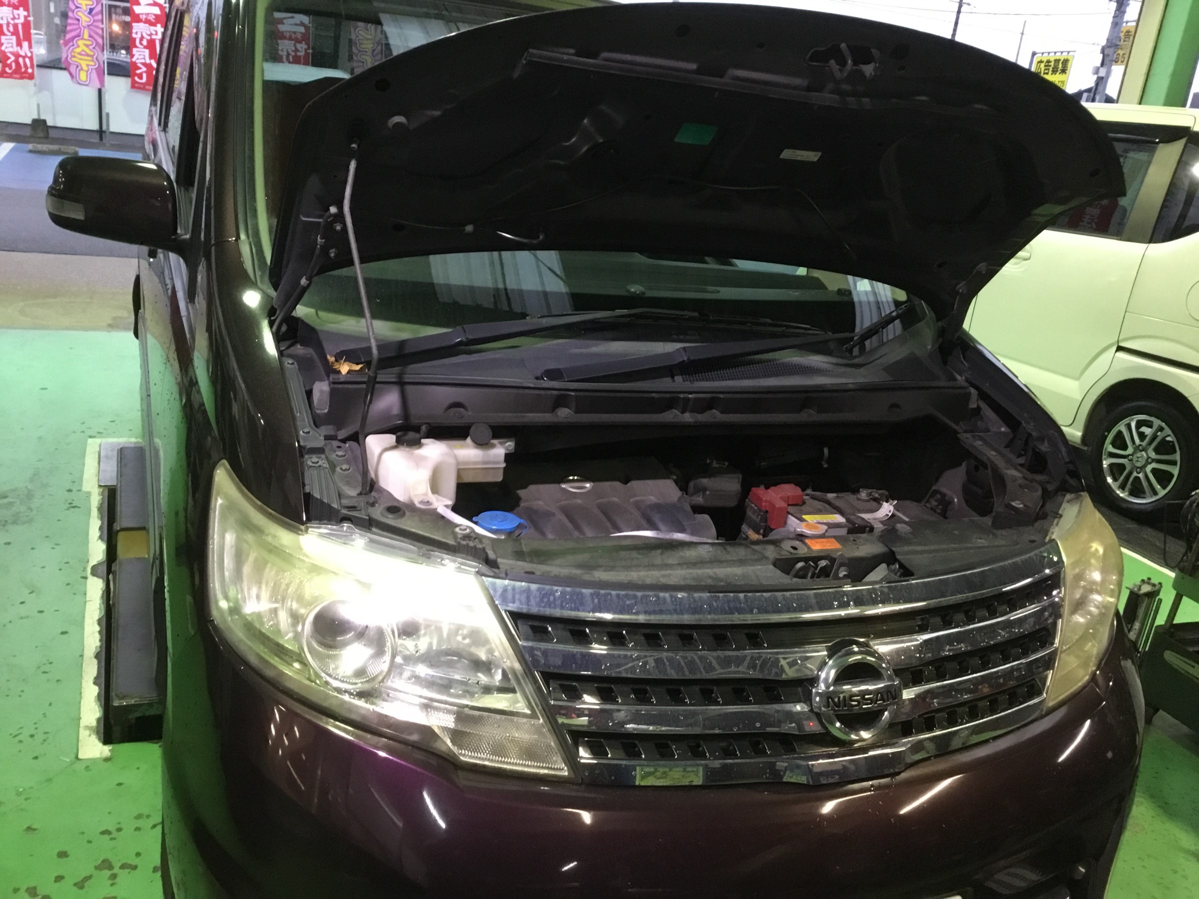 ニッサン セレナ 車検 日産 セレナ メンテナンス商品 その他 車検 サービス事例 タイヤ館 太宰府 タイヤからはじまる トータルカーメンテナンス タイヤ館グループ