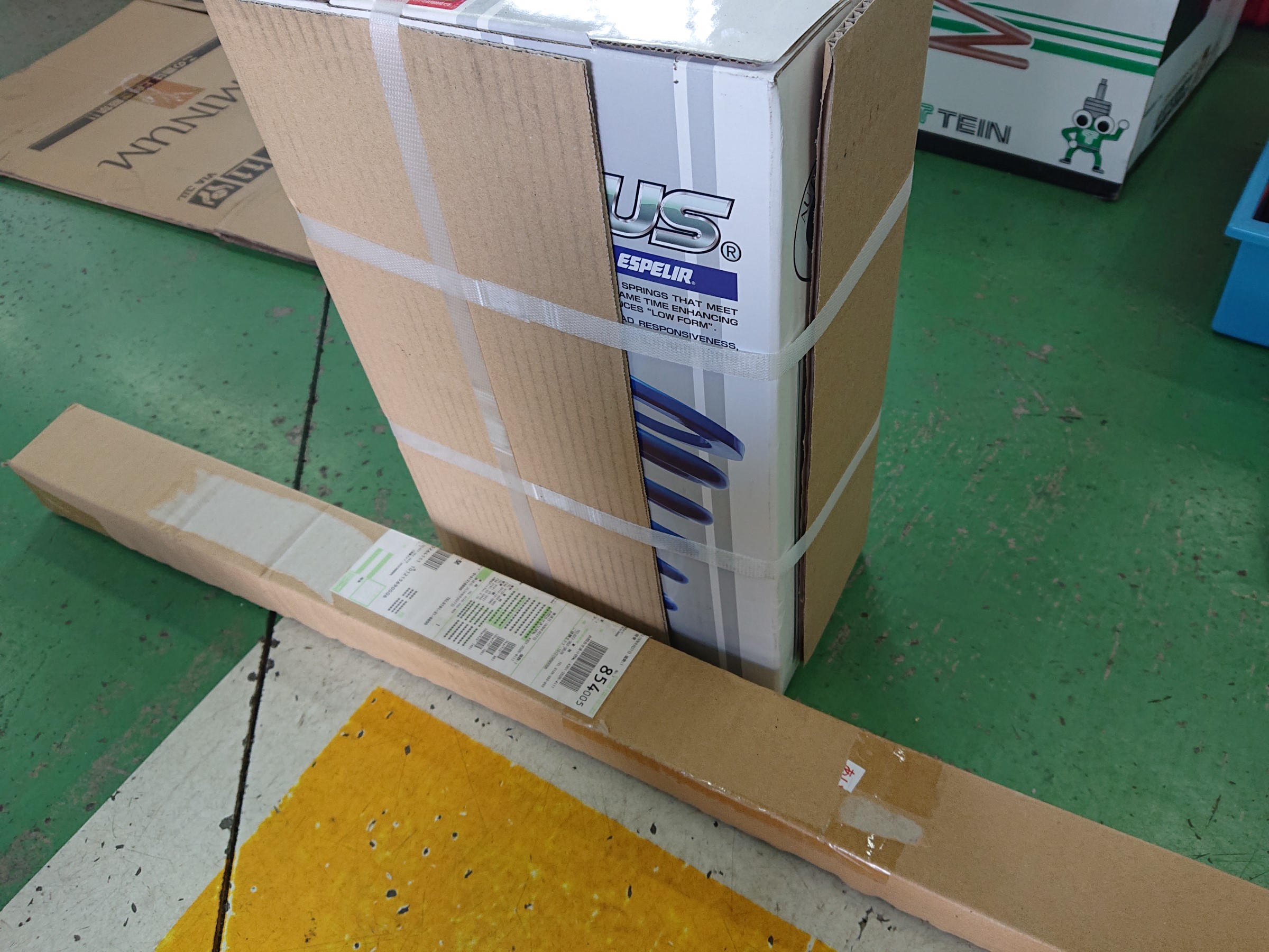 デイズルークスをローダウン 日産 デイズ ルークス その他 パーツ取付 サスペンション取付 スタッフ日記 タイヤ館 一関 タイヤからはじまる トータルカーメンテナンス タイヤ館グループ