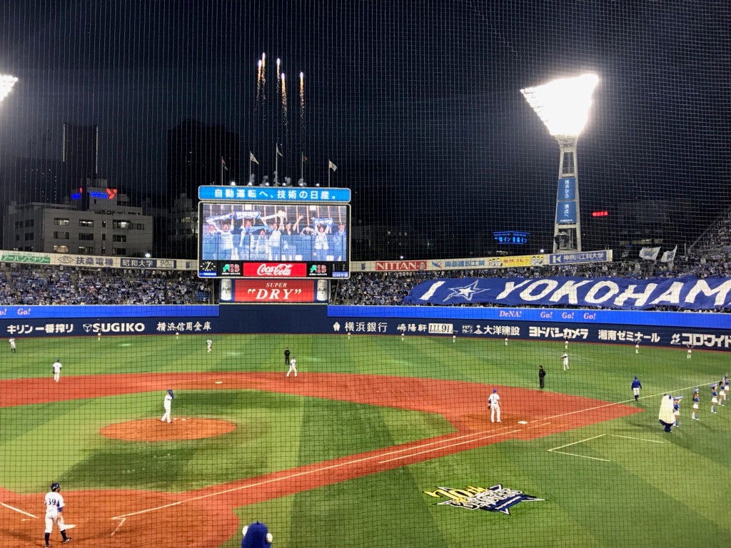 バックネット裏 スタッフ日記 タイヤ館 瀬谷 神奈川県のタイヤ カー用品ショップ タイヤからはじまる トータルカーメンテナンス タイヤ館グループ