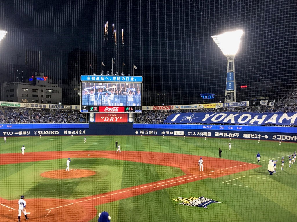 バックネット裏 | スタッフ日記 | タイヤ館 瀬谷 | 神奈川県のタイヤ、カー用品ショップ タイヤからはじまる、トータルカーメンテナンス