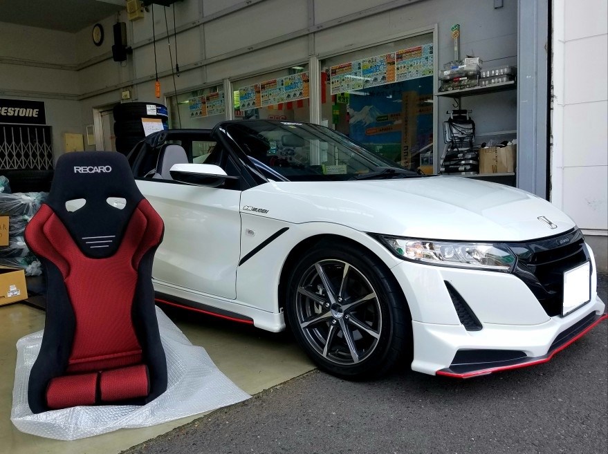 ｓ６６０ ｒｅｃａｒｏ ホンダ S660 その他 スタッフ日記 タイヤ館 東京ｅｄｏｇａｗａ 東京都のタイヤ カー用品ショップ タイヤからはじまる トータルカーメンテナンス タイヤ館グループ