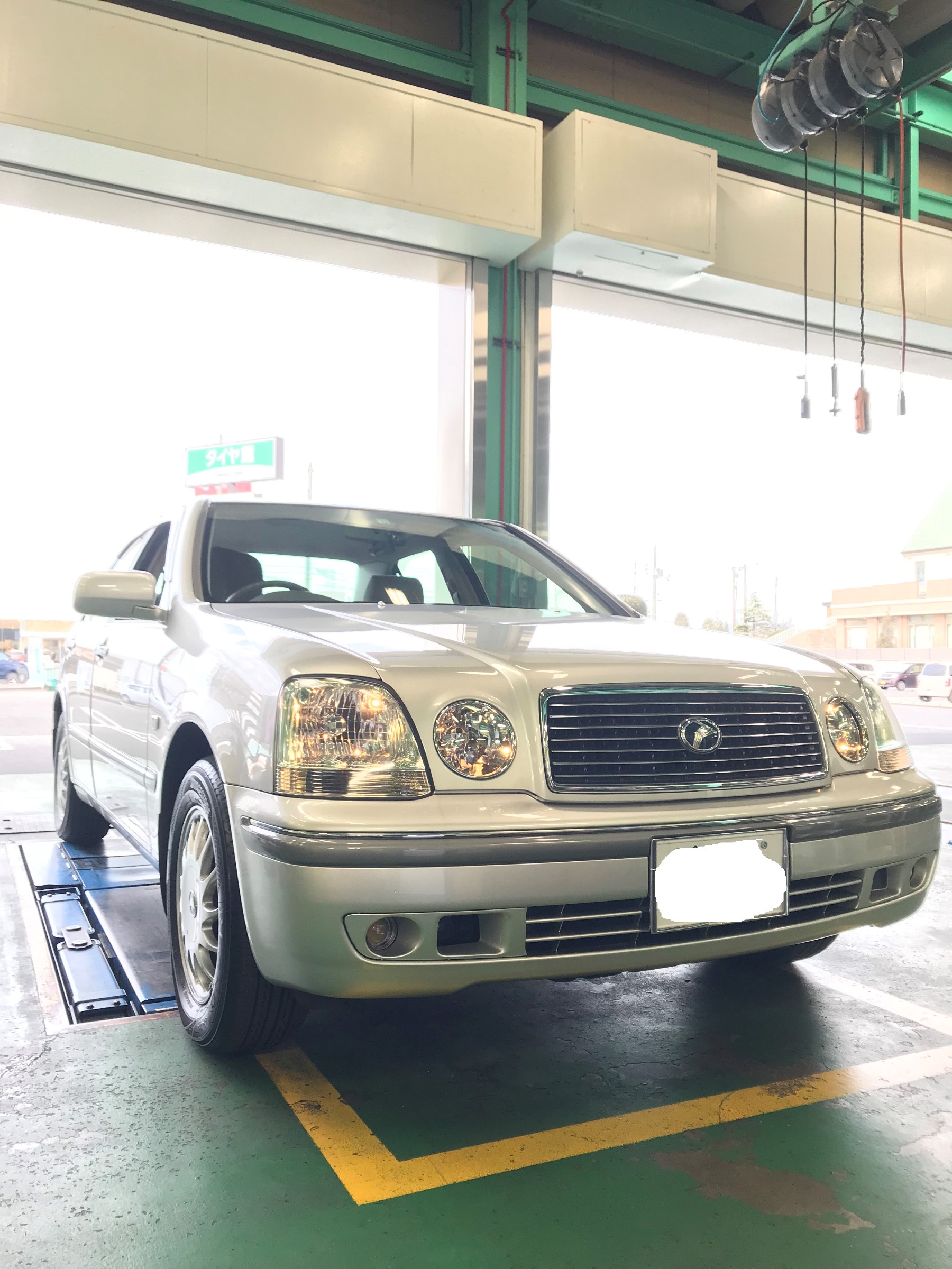 お車の足回りリフレッシュ トヨタ プログレ その他 パーツ取付 足回り関係取付 サービス事例 タイヤ館 倉敷大島 タイヤからはじまる トータルカーメンテナンス タイヤ館グループ