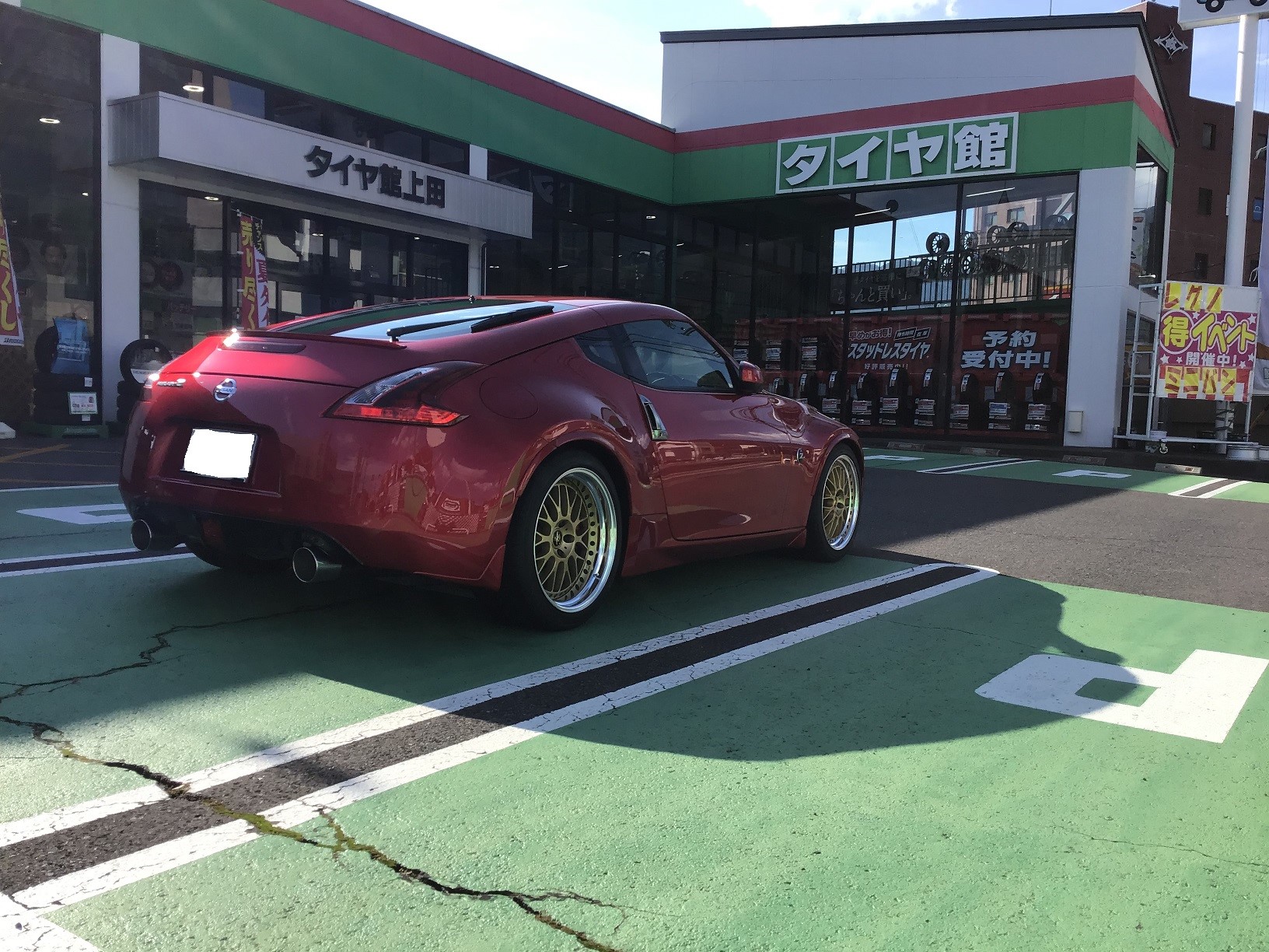WORK VS XX | 店舗おススメ情報 | タイヤ館 上田（長野県）
