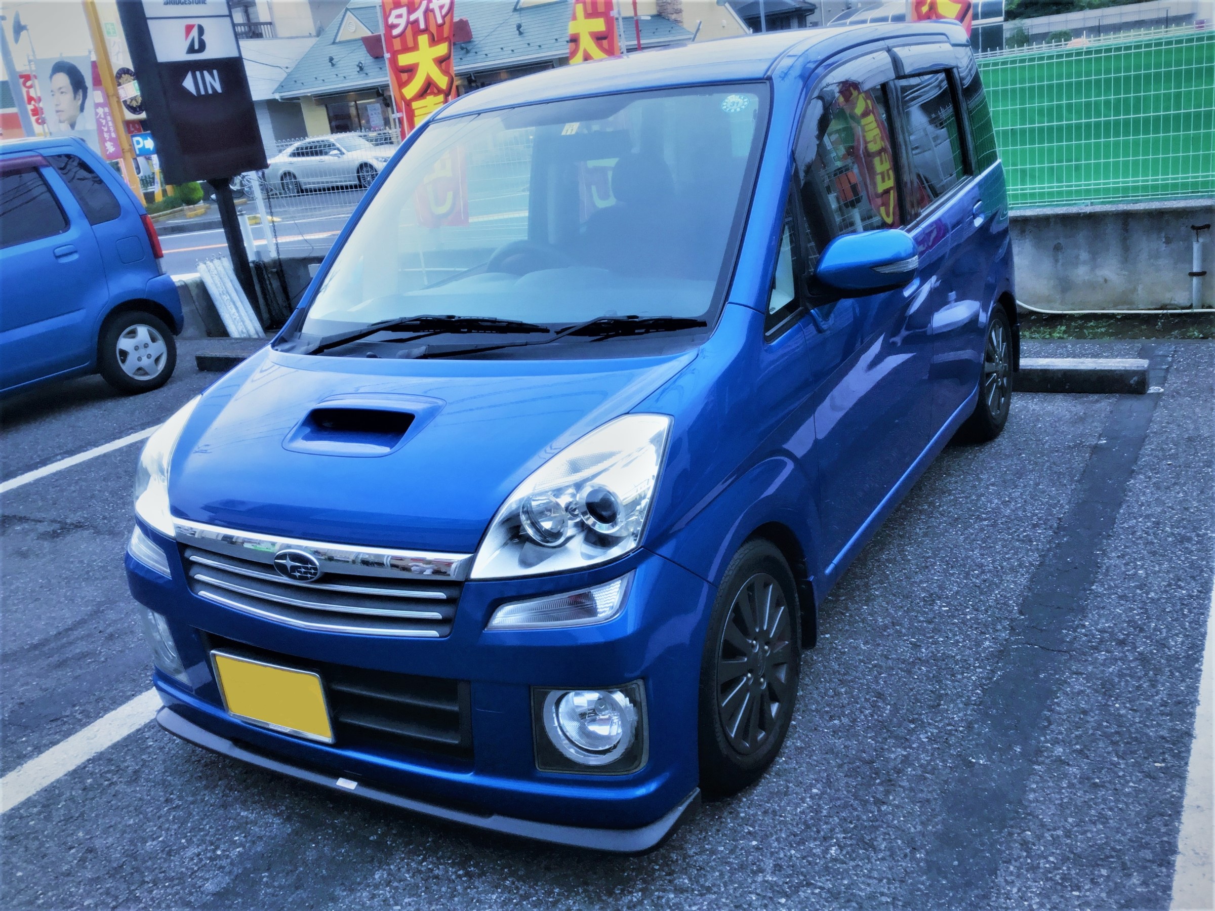 Rn1型ステラカスタム 車高調取り付け タワーバー取り付け アライメント調整 スバル ステラ カスタム その他 パーツ取付 サスペンション取付 技術サービスブログ タイヤ館 鎌ヶ谷 千葉県のタイヤ カー用品ショップ タイヤからはじまる トータルカー