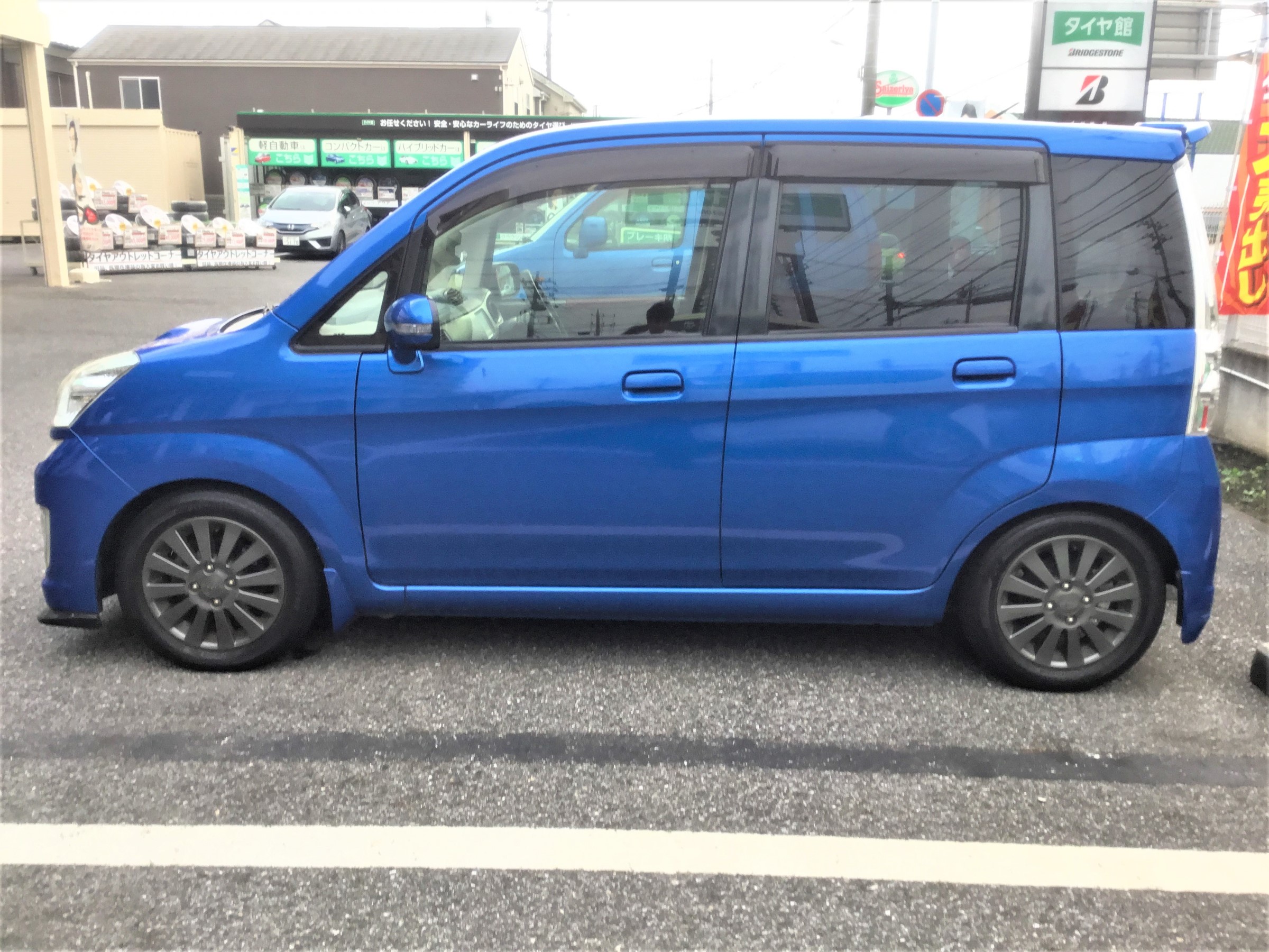 Rn1型ステラカスタム 車高調取り付け タワーバー取り付け アライメント調整 スバル ステラ カスタム その他 パーツ取付 サスペンション取付 技術サービスブログ タイヤ館 鎌ヶ谷 千葉県のタイヤ カー用品ショップ タイヤからはじまる トータルカー