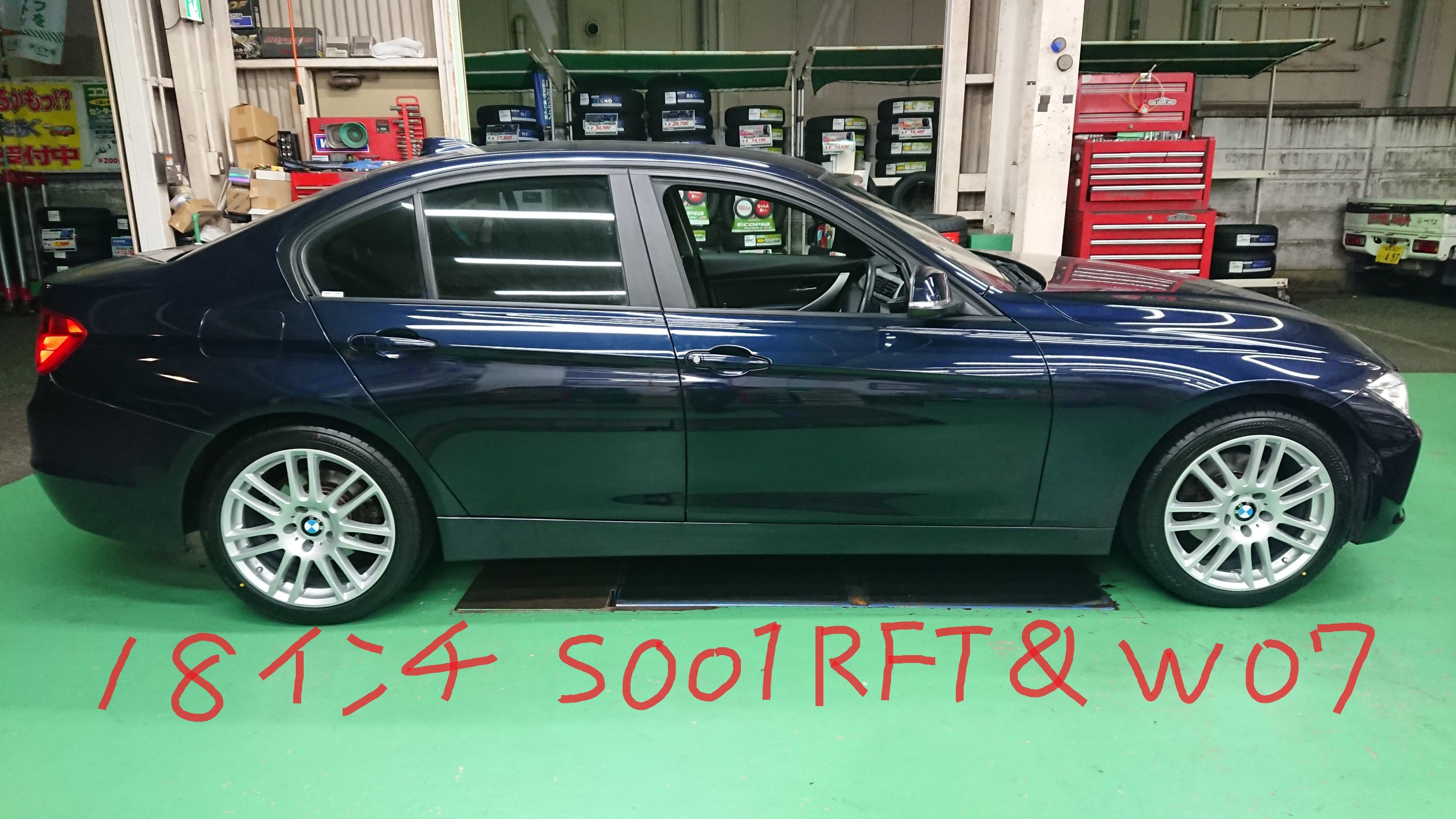 は自分にプチご褒美を BMW 3シリーズ F30 F80 Mスポーツ 純正 18インチ