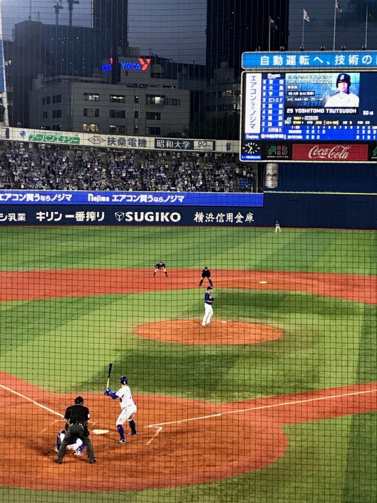 7/2横浜スタジアムチケット バックネット裏 【公式通販】