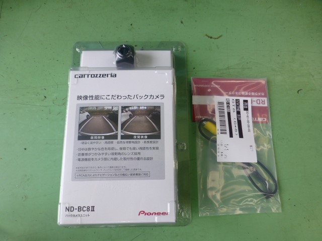 ホンダ Jf1 ｎ ｂｏｘ バックカメラ取り付けを行いました ホンダ N Box Av ナビ機器 カー用品取付 Av商品取付 サービス事例 タイヤ館 阿見 茨城県のタイヤ カー用品ショップ タイヤからはじまる トータルカーメンテナンス タイヤ館グループ