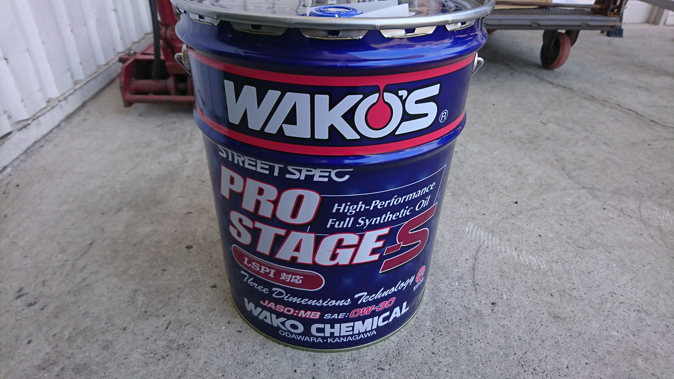 95％以上節約 サン フリー埼玉ワコーズ WAKO'S プロステージ エス