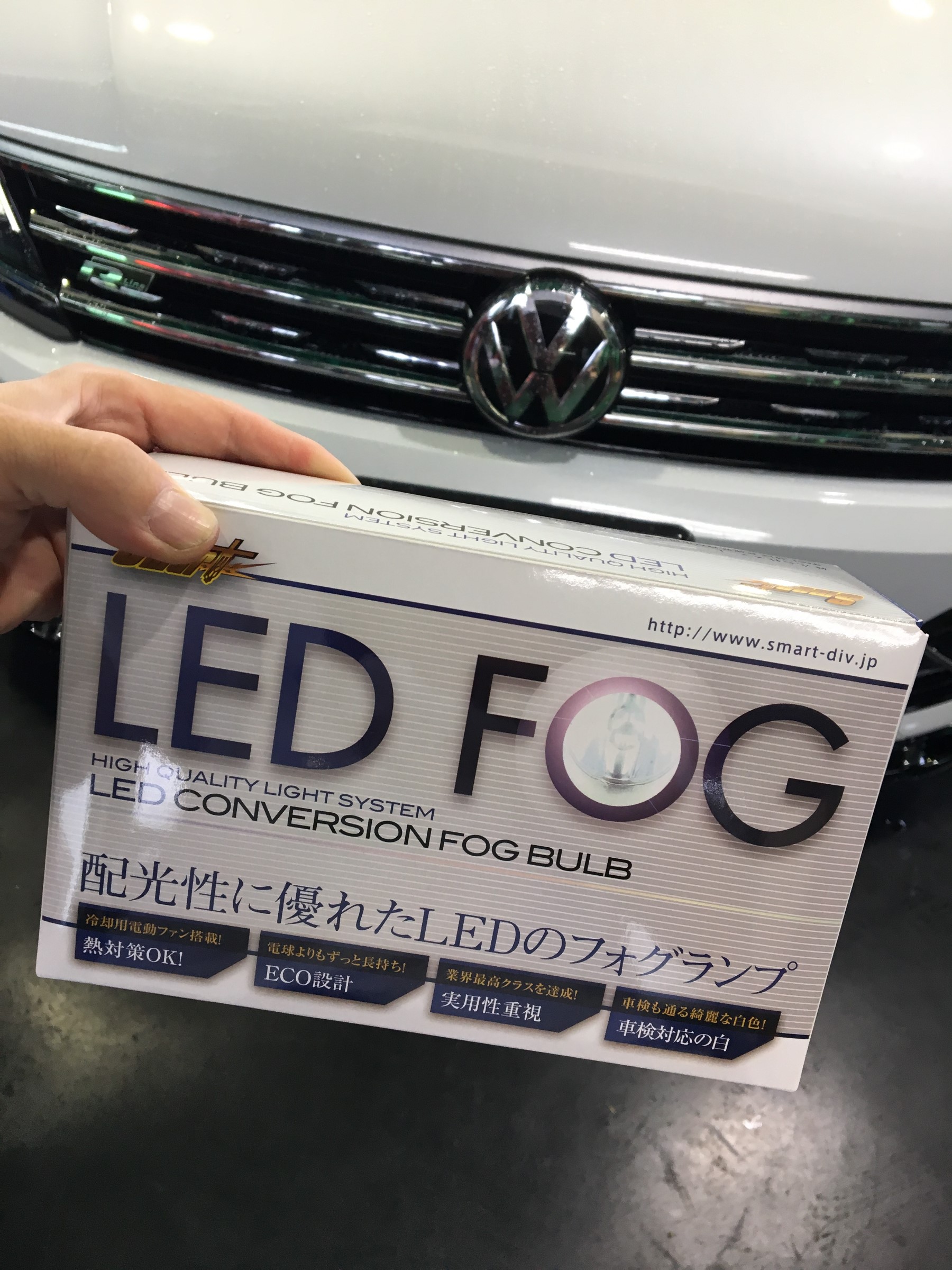 Vwティグアンにledフォグ エアロ取り付けです フォルクスワーゲン ティグアン その他 スタッフ日記 タイヤ館 明石 兵庫県のタイヤ カー用品ショップ タイヤからはじまる トータルカーメンテナンス タイヤ館グループ