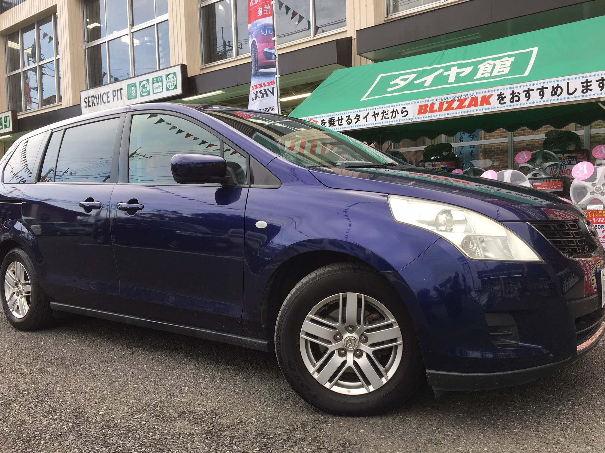 マツダ Ly3p Mpv Hidヘッドライト取り付けを行いました マツダ Mpv サービス事例 タイヤ館 阿見 茨城県のタイヤ カー用品ショップ タイヤからはじまる トータルカーメンテナンス タイヤ館グループ