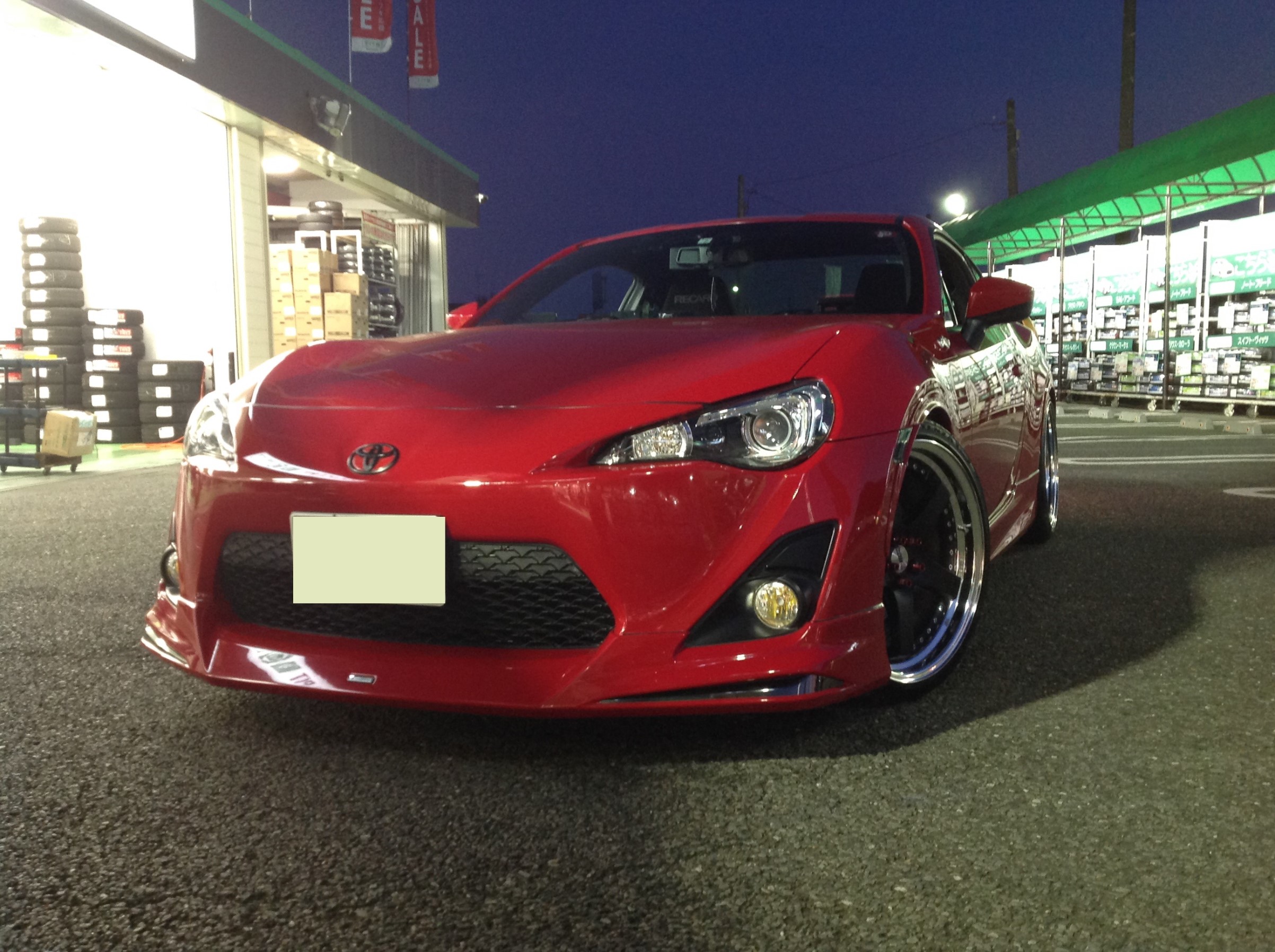 トヨタ 86 Zn6 タイヤ交換 車高調取付を行いました トヨタ 86 その他 パーツ取付 足回り関係取付 サービス事例 タイヤ館 土浦北インター 茨城県のタイヤ カー用品ショップ タイヤからはじまる トータルカーメンテナンス タイヤ館グループ