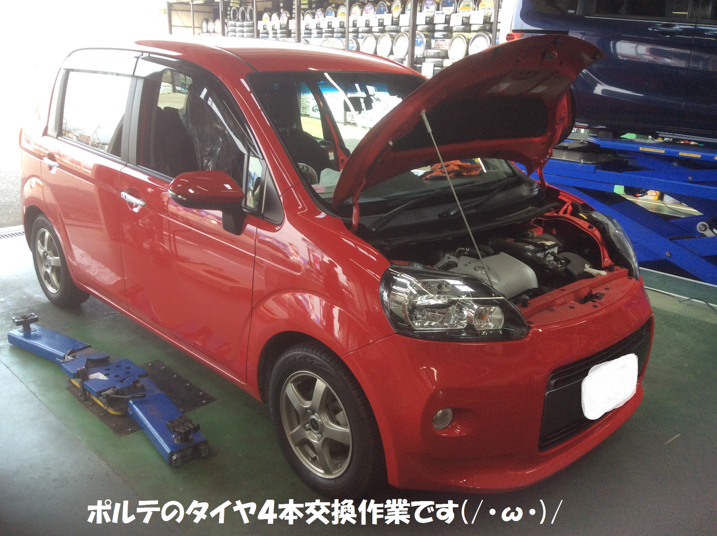 タイヤ交換対象】トヨタ ポルテ 140系 MID ユーロスピード F10