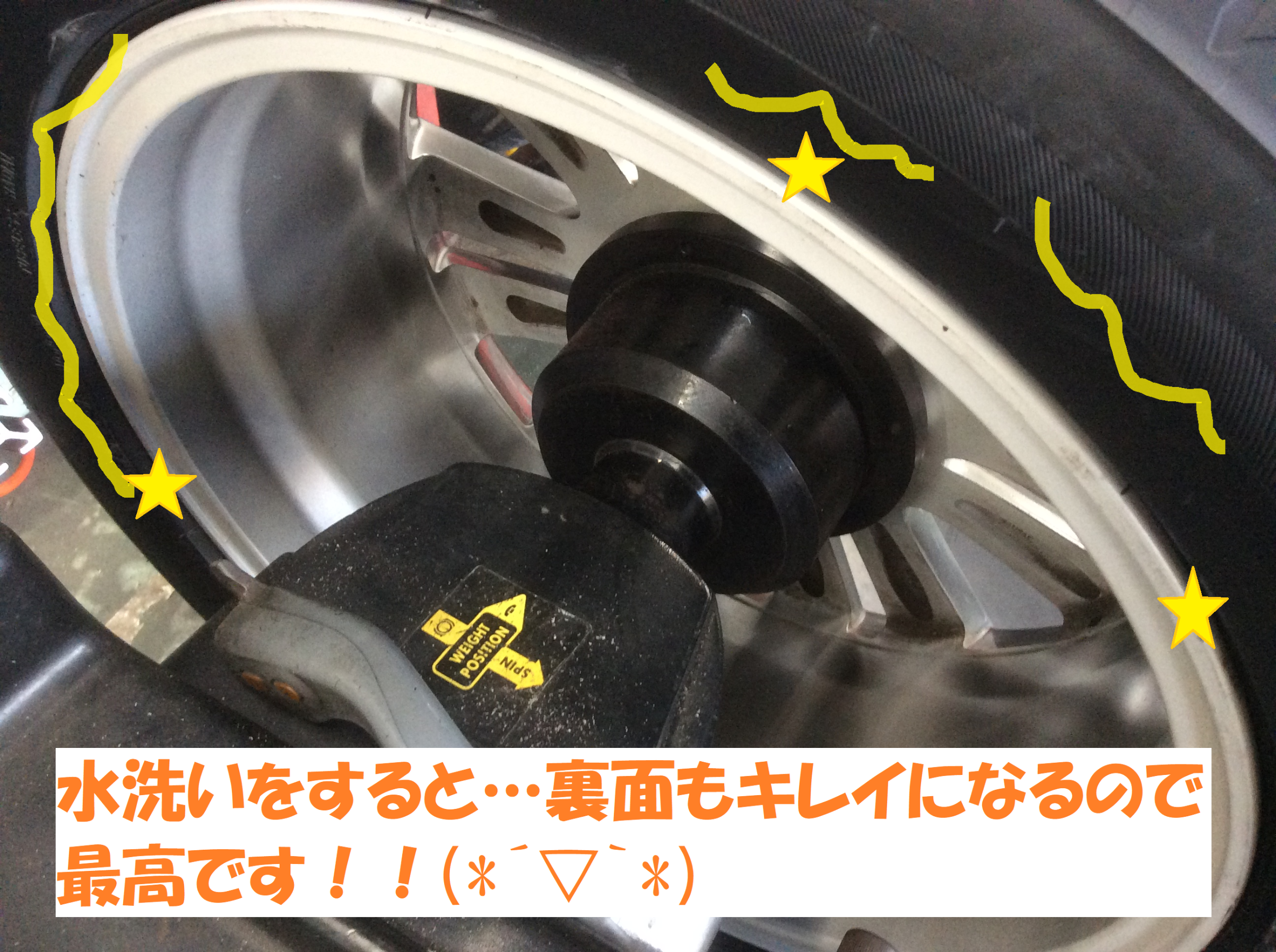 トヨタ：ハリアー】 タイヤ交換作業です | トヨタ ハリアー タイヤ