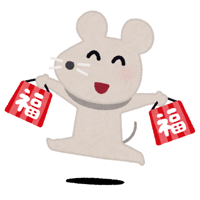 1000以上 あいさつ いらすとや 面白い犬のイラスト