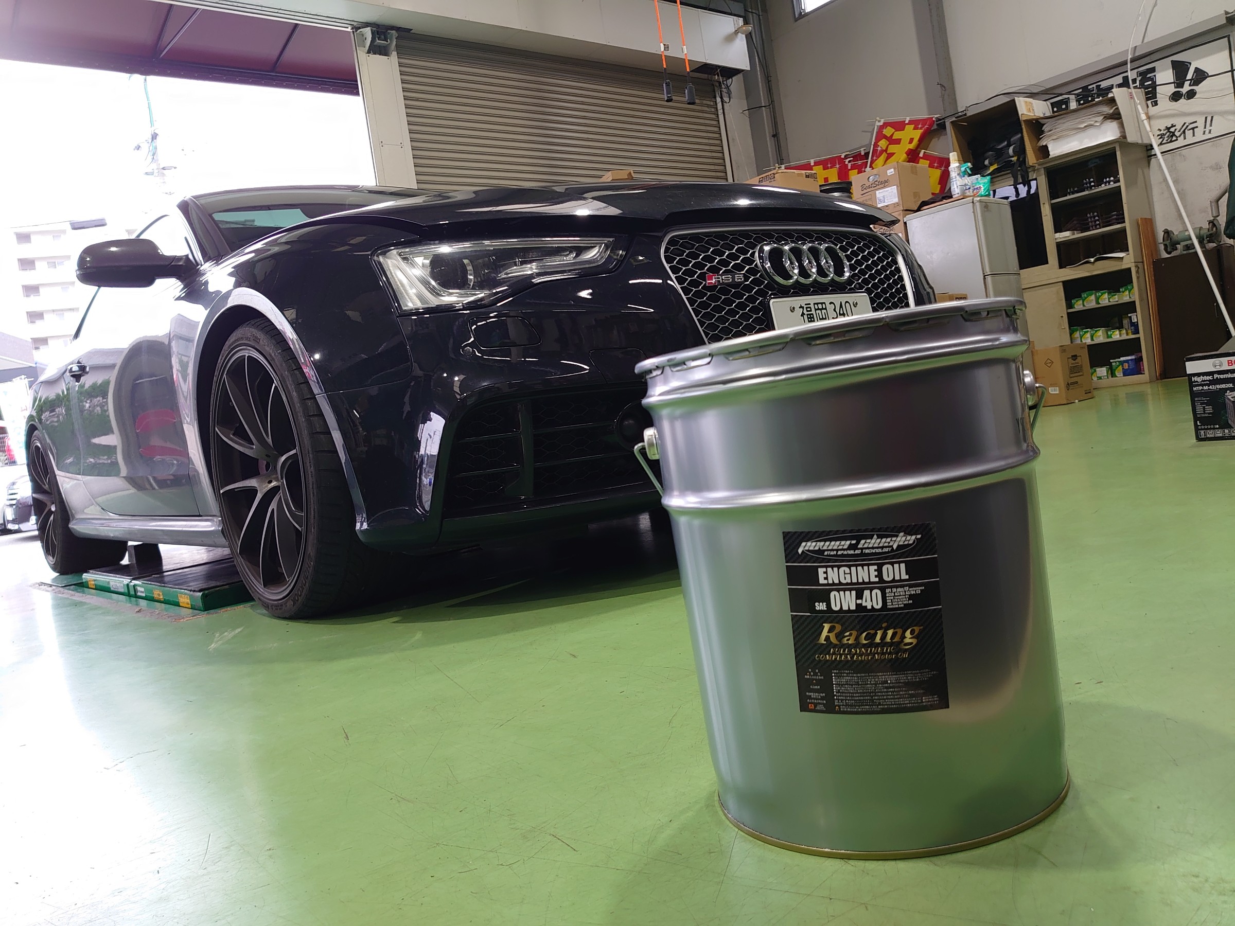アウディ RS5 エンジン オイル交換しました♪ | アウディ RS5 メンテナンス商品 オイル関連 > エンジンオイル交換 | 技術サービス施工事例  | タイヤ館 福岡東 | タイヤからはじまる、トータルカーメンテナンス タイヤ館グループ
