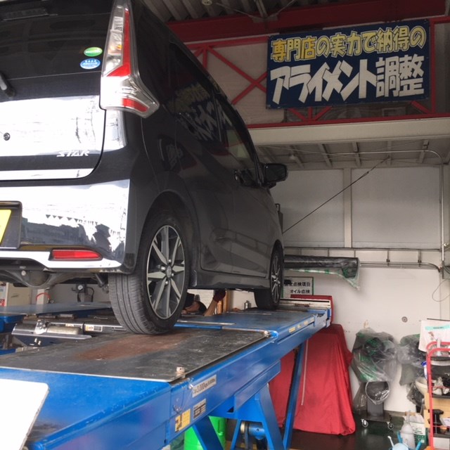 ひなた