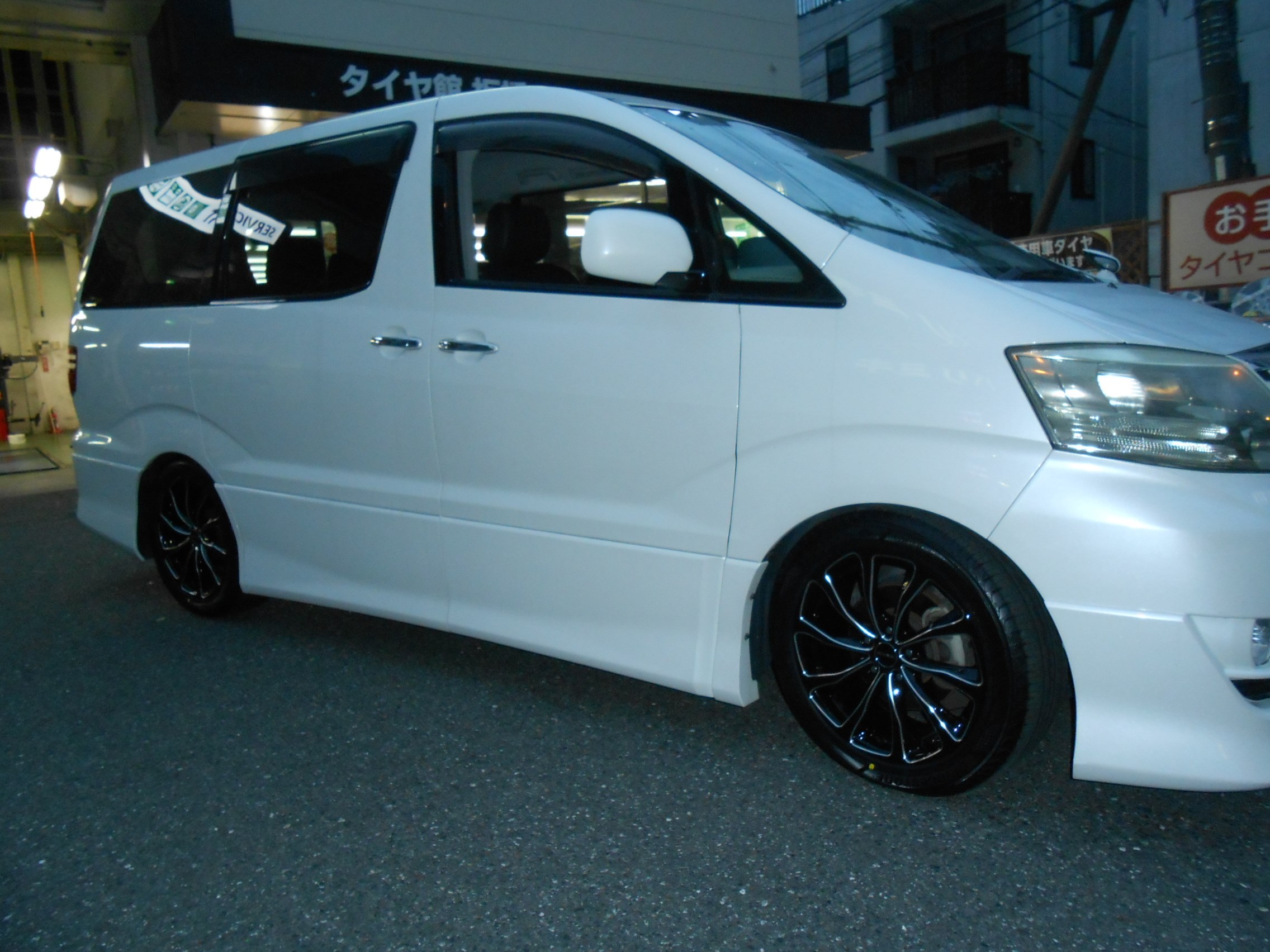 ミニバンタイヤはタイヤ館板橋店へ アルミホイールセットもあります スタッフ日記 タイヤ館 板橋 東京都のタイヤ カー用品ショップ タイヤからはじまる トータルカーメンテナンス タイヤ館グループ