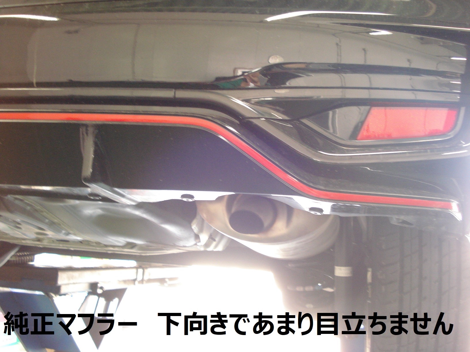 ☆HONDA フィットRS マフラー交換作業 | ホンダ フィット その他