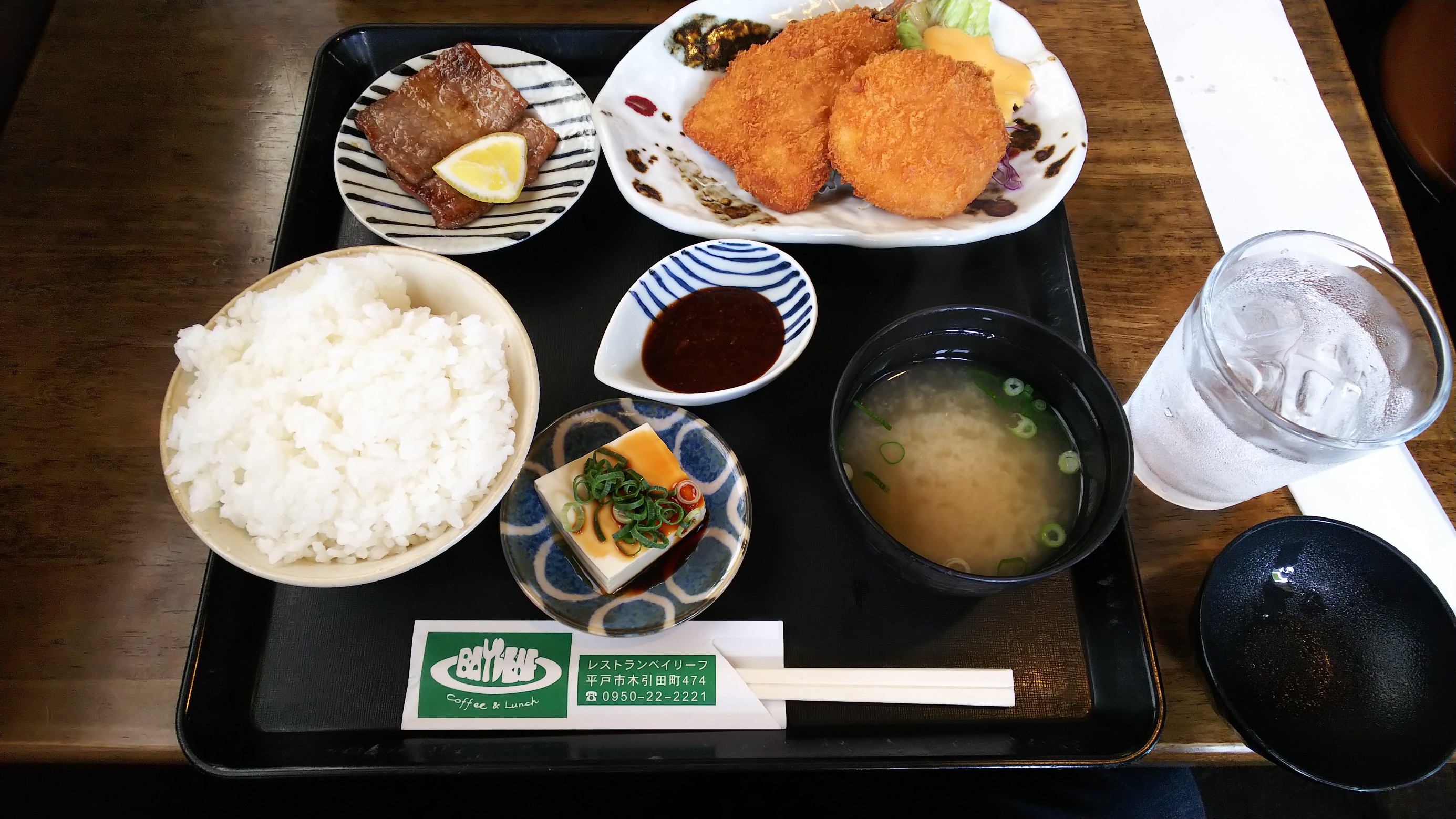 スタッフ撮影です。