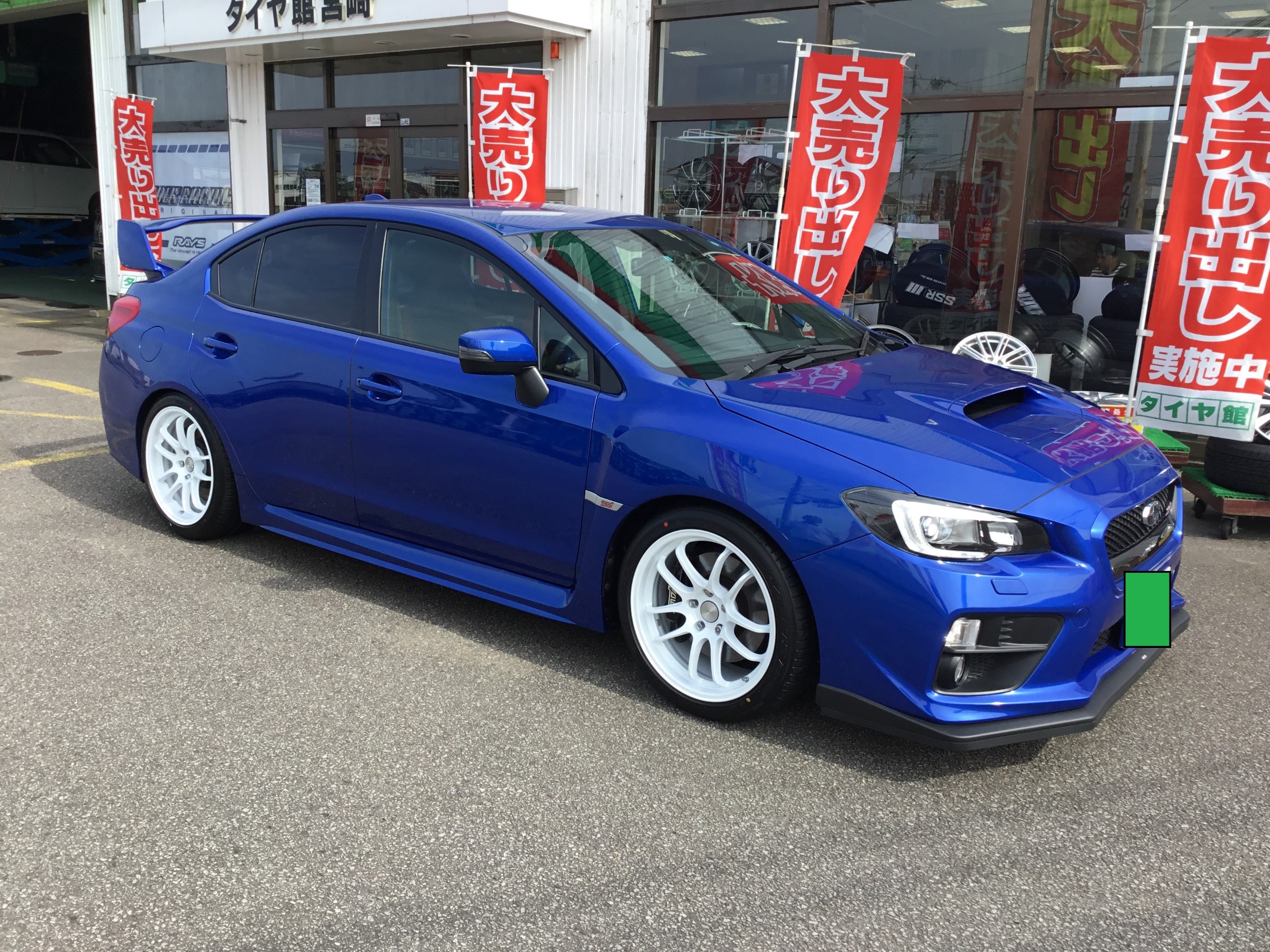 新品タイヤ。ENKEI製SUBARUスバル純正 オプション RFRB 13インチ 新品タイヤ。ENKEI製SUBARUスバル純正 オプション RFRB 13インチ